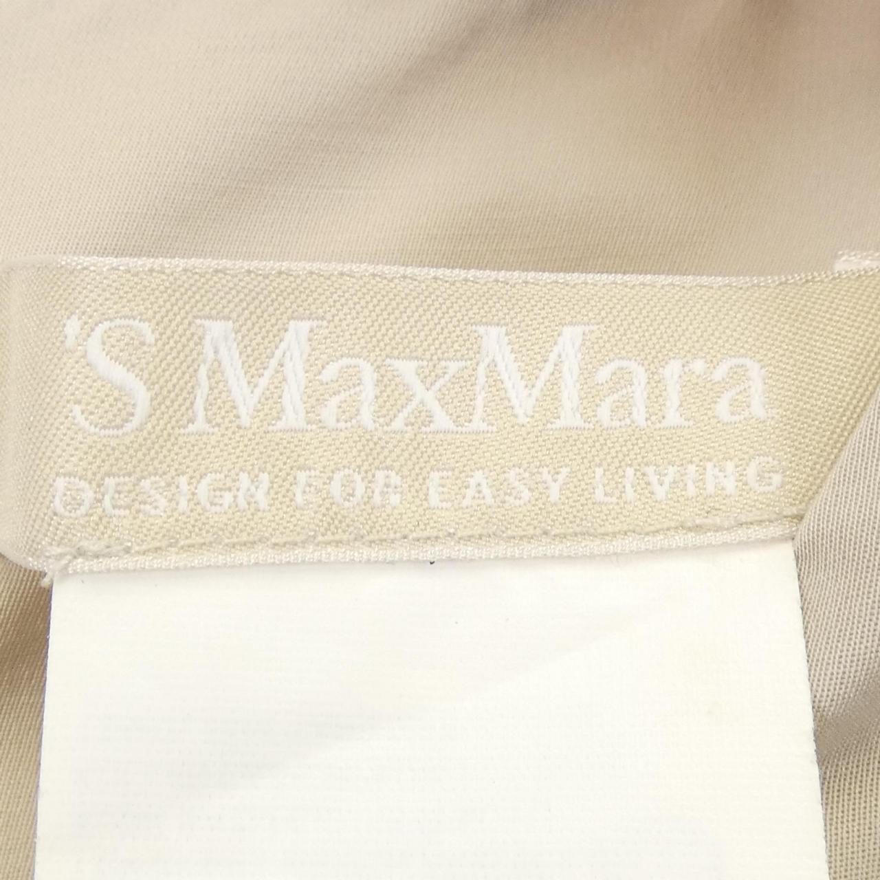 エスマックスマーラ 'S Max Mara 92260133070 ワンピース