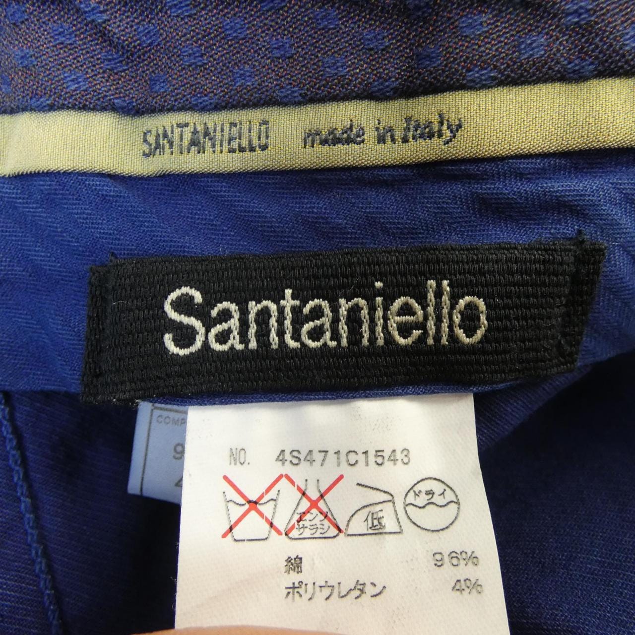 サンタニエッロ SANTANIELLO パンツ