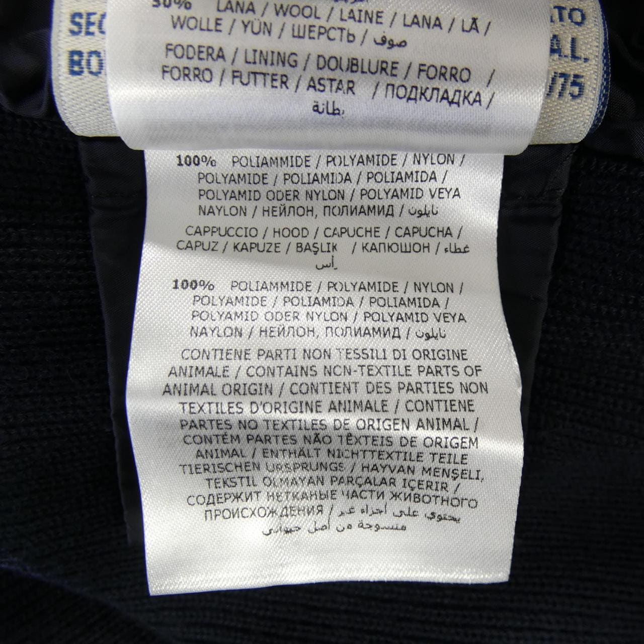 モンクレール MONCLER 20919413000 ダウンジャケット