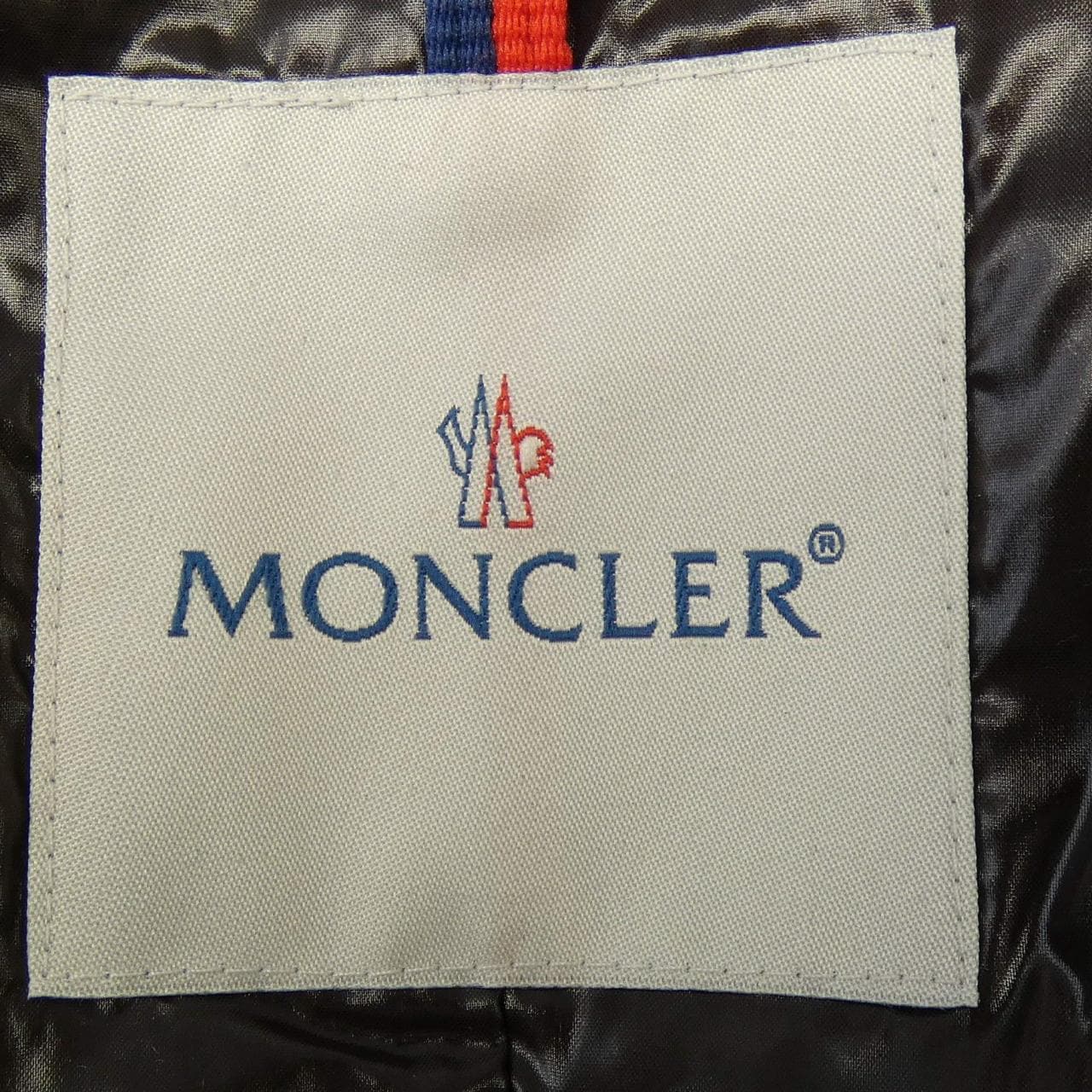 モンクレール MONCLER 49319/50/ CARSON ダウンコート