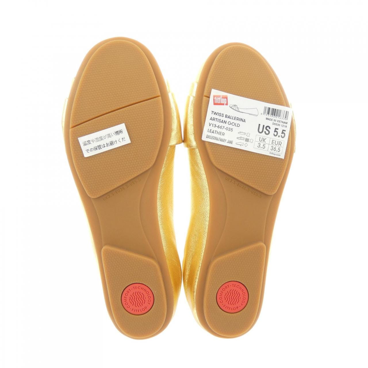 FITFLOP シューズ
