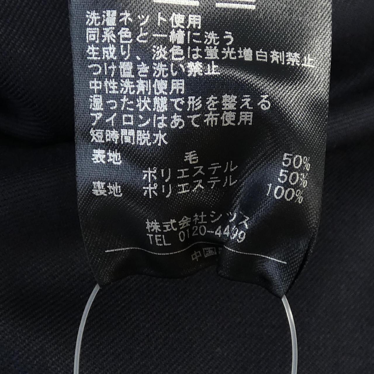 シップス SHIPS パンツ