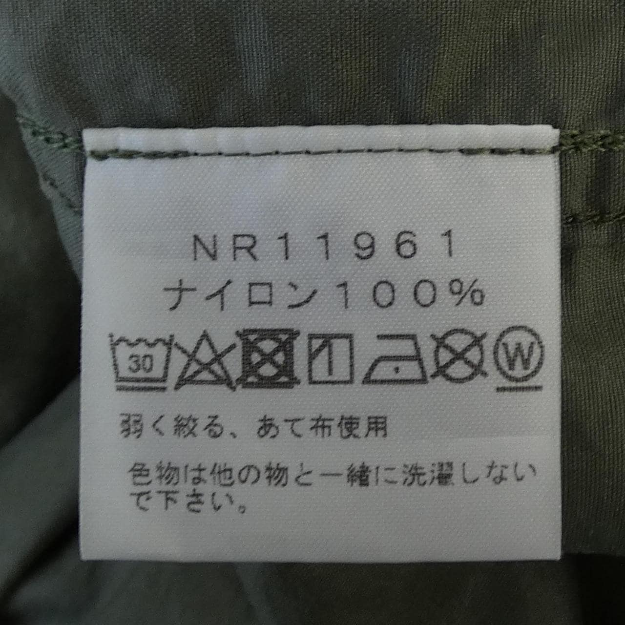 ザノースフェイス THE NORTH FACE シャツ