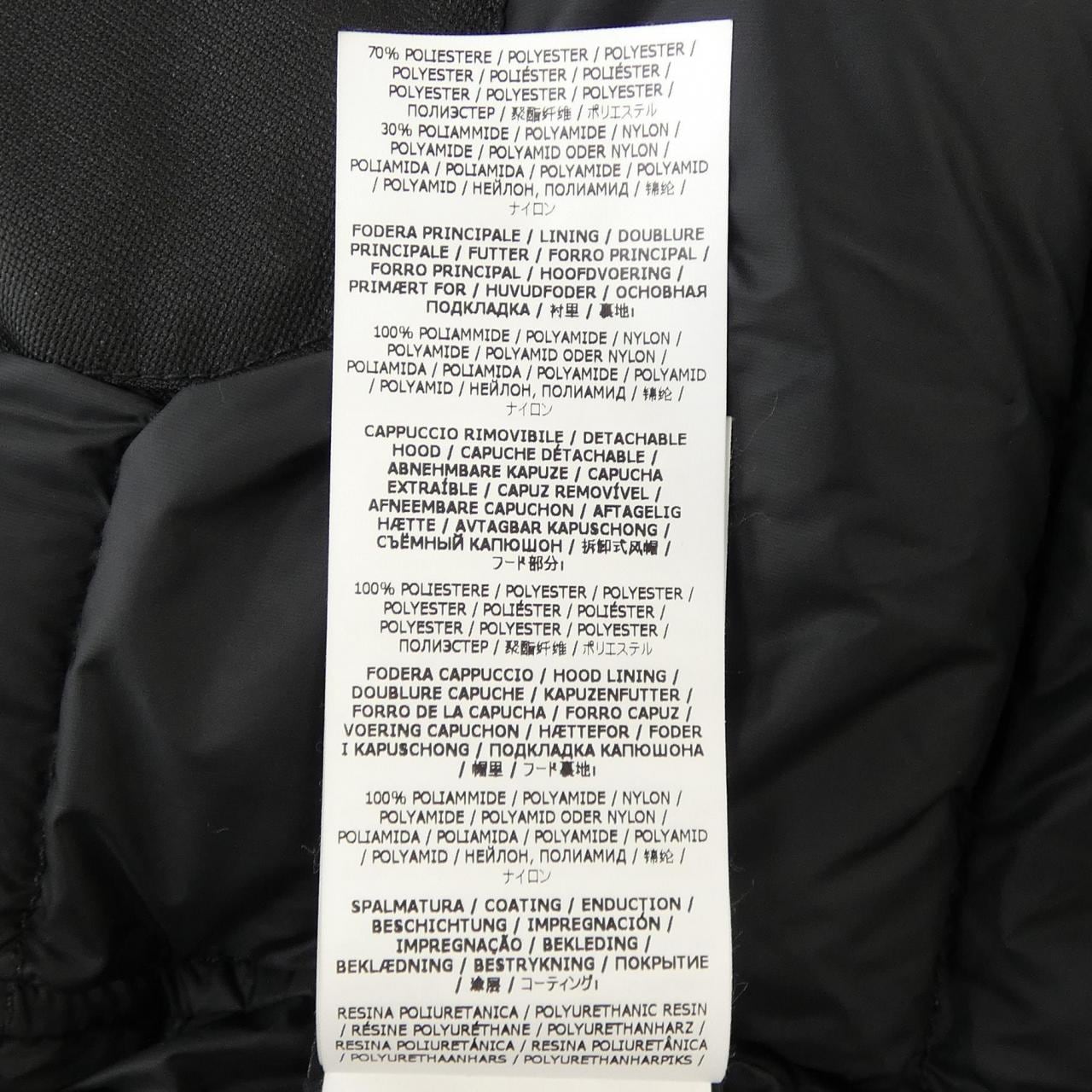ストーンアイランド STONE ISLAND 7915435E1 ダウンジャケット