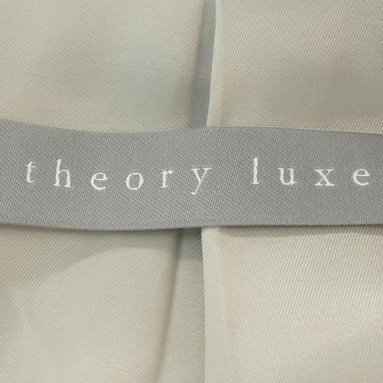 セオリーリュクス Theory luxe 03-3102126 ロングベスト
