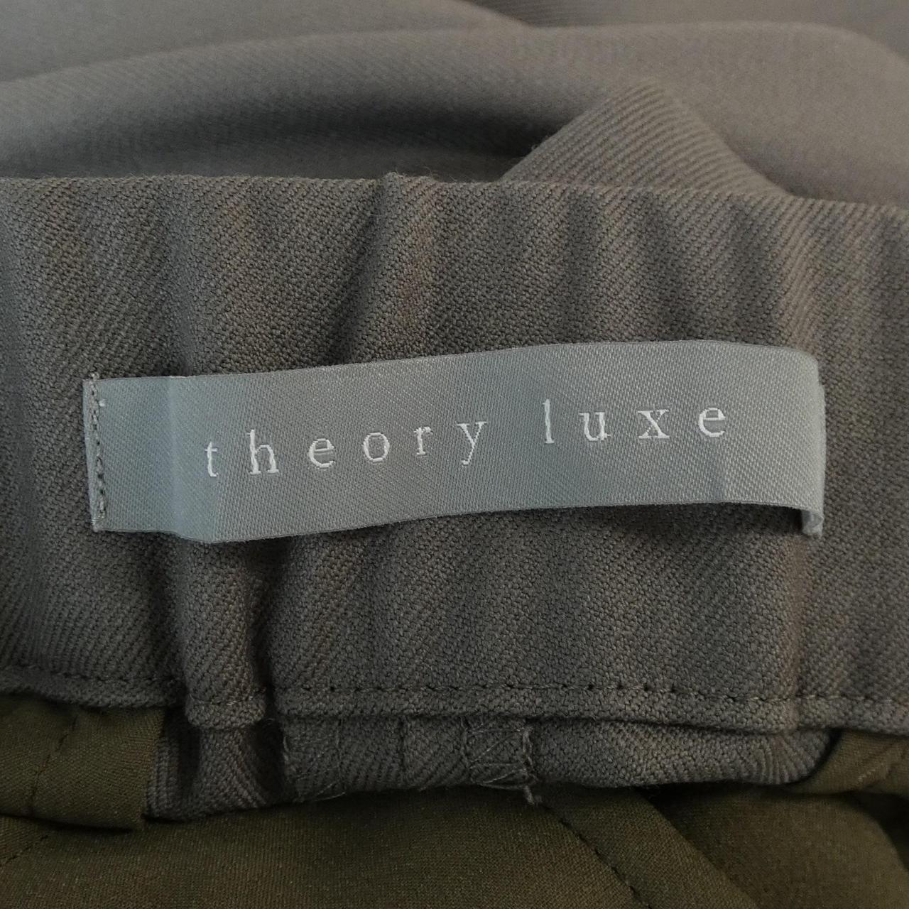 セオリーリュクス Theory luxe パンツ