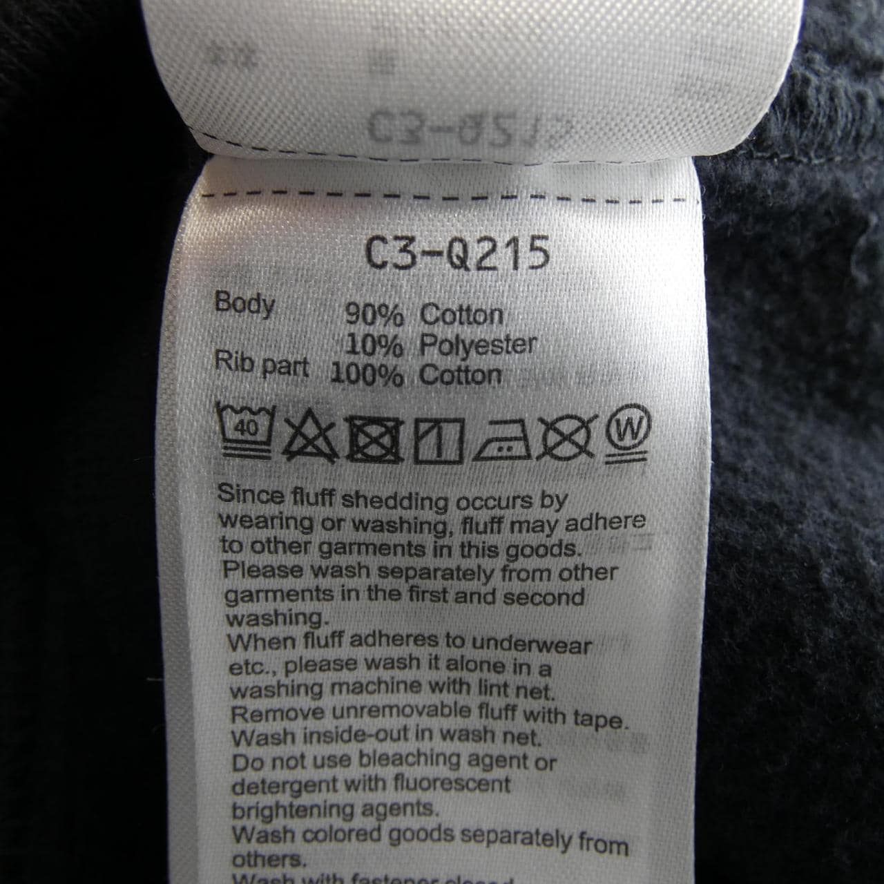 チャンピオン CHAMPION パンツ