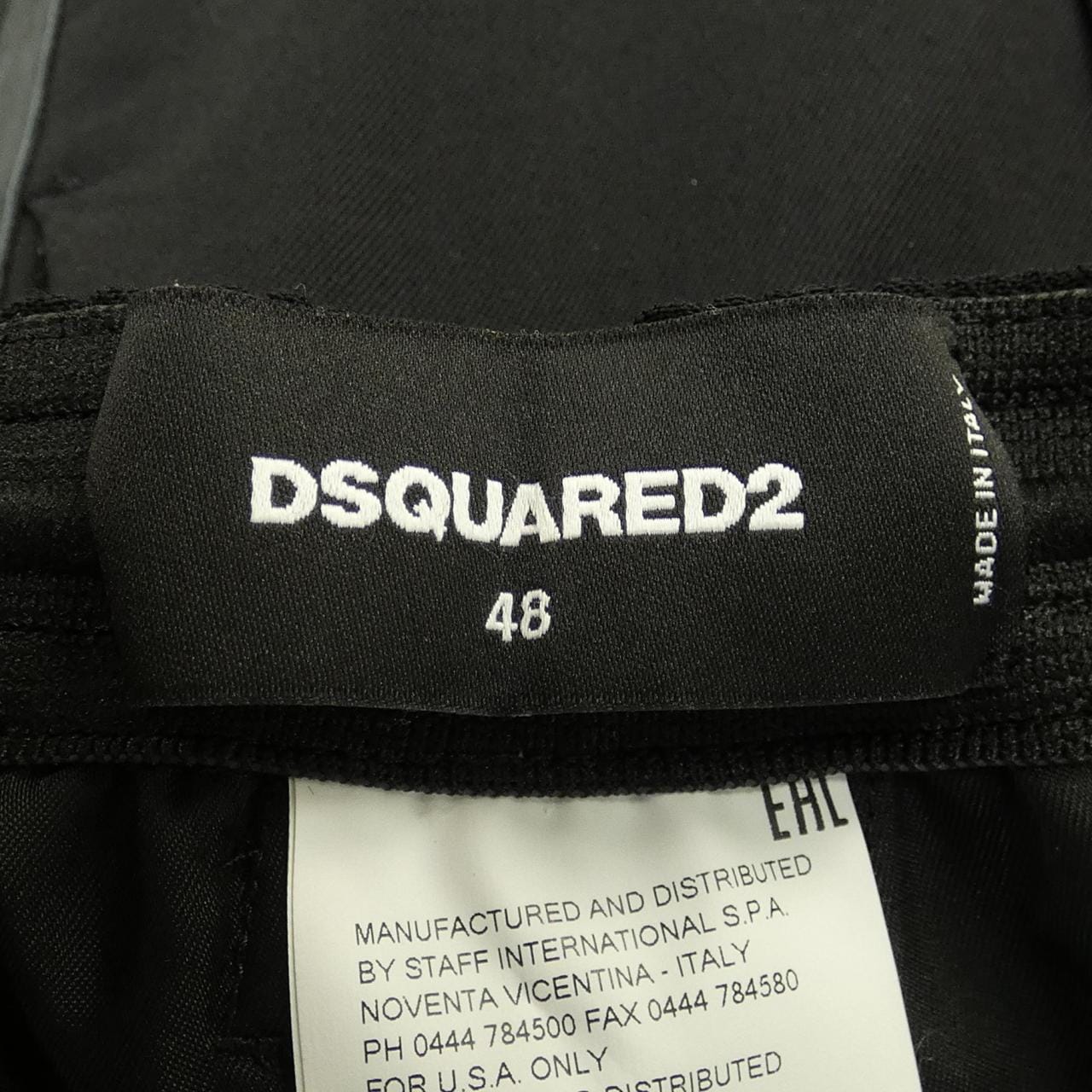 ディースクエアード DSQUARED2 S74KB0187 パンツ