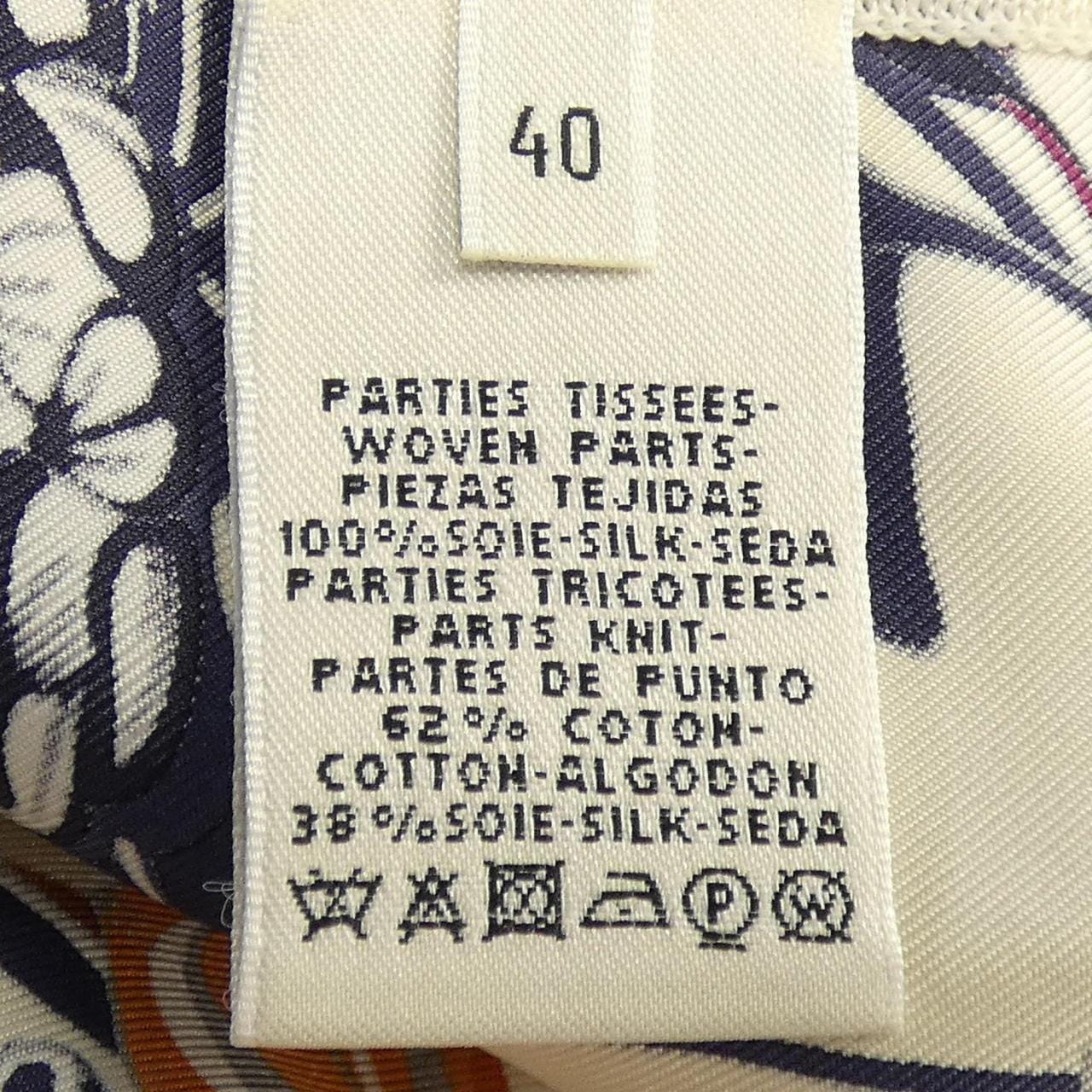 エルメス HERMES FLAMINGO PARTY *77-7771 ツイルレーヌ カーディガン