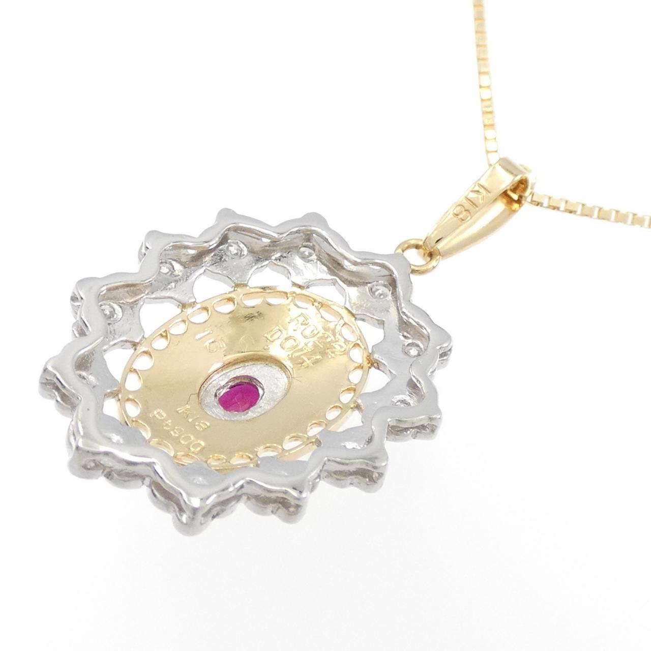 K18YG/PT900 ルビー ネックレス 0.22CT