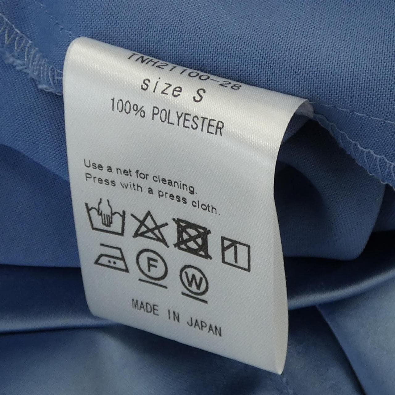 ザニューハウス THE NEWHOUSE パンツ