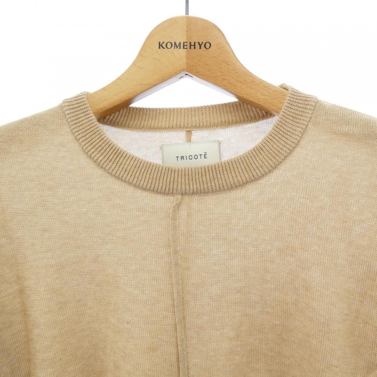 TRICOTE ニット