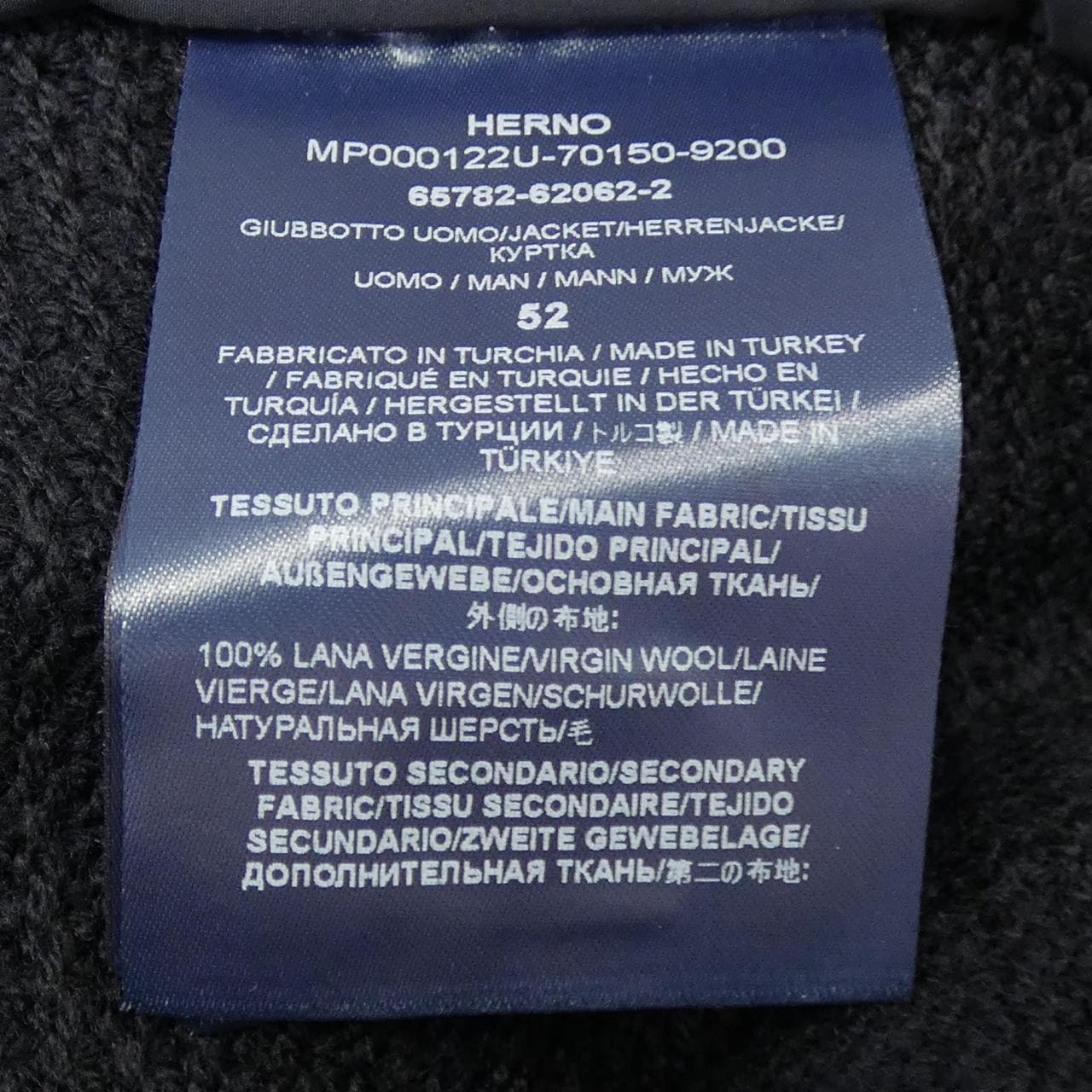 ヘルノ Herno MP000122U ダウンジャケット