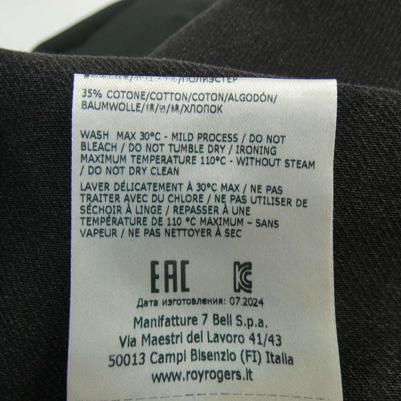 ロイロジャース ROY ROGER'S ジーンズ