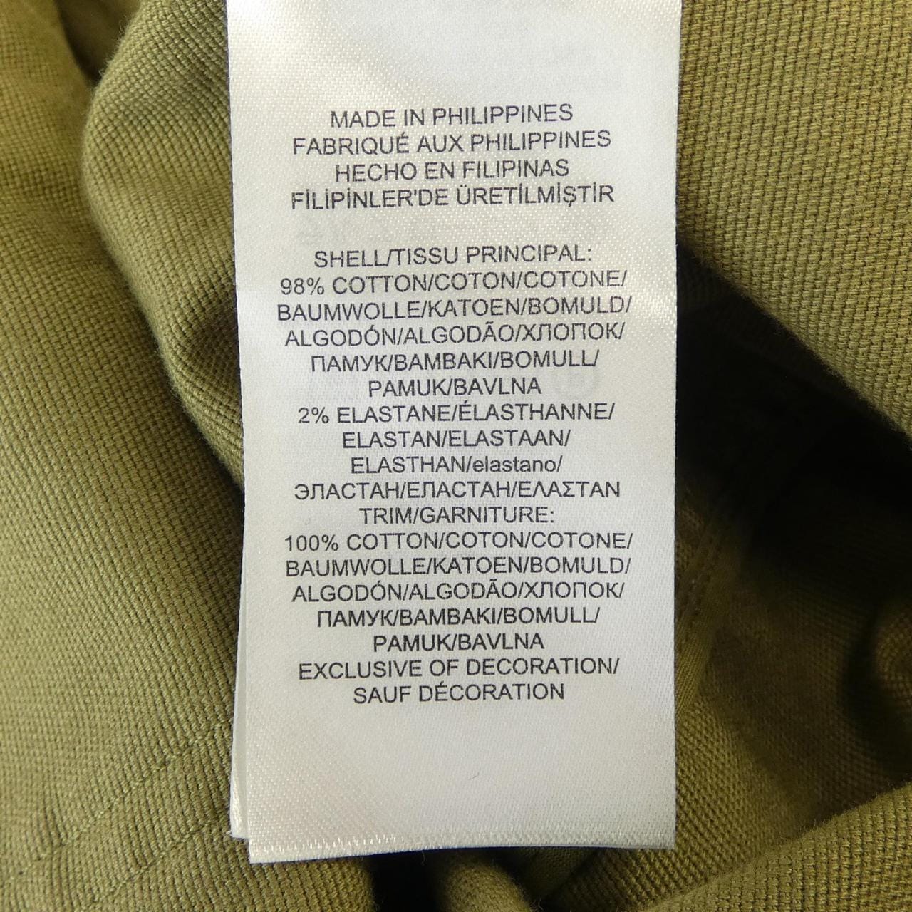 ローレンラルフローレン LAUREN RALPH LAUREN ジャケット