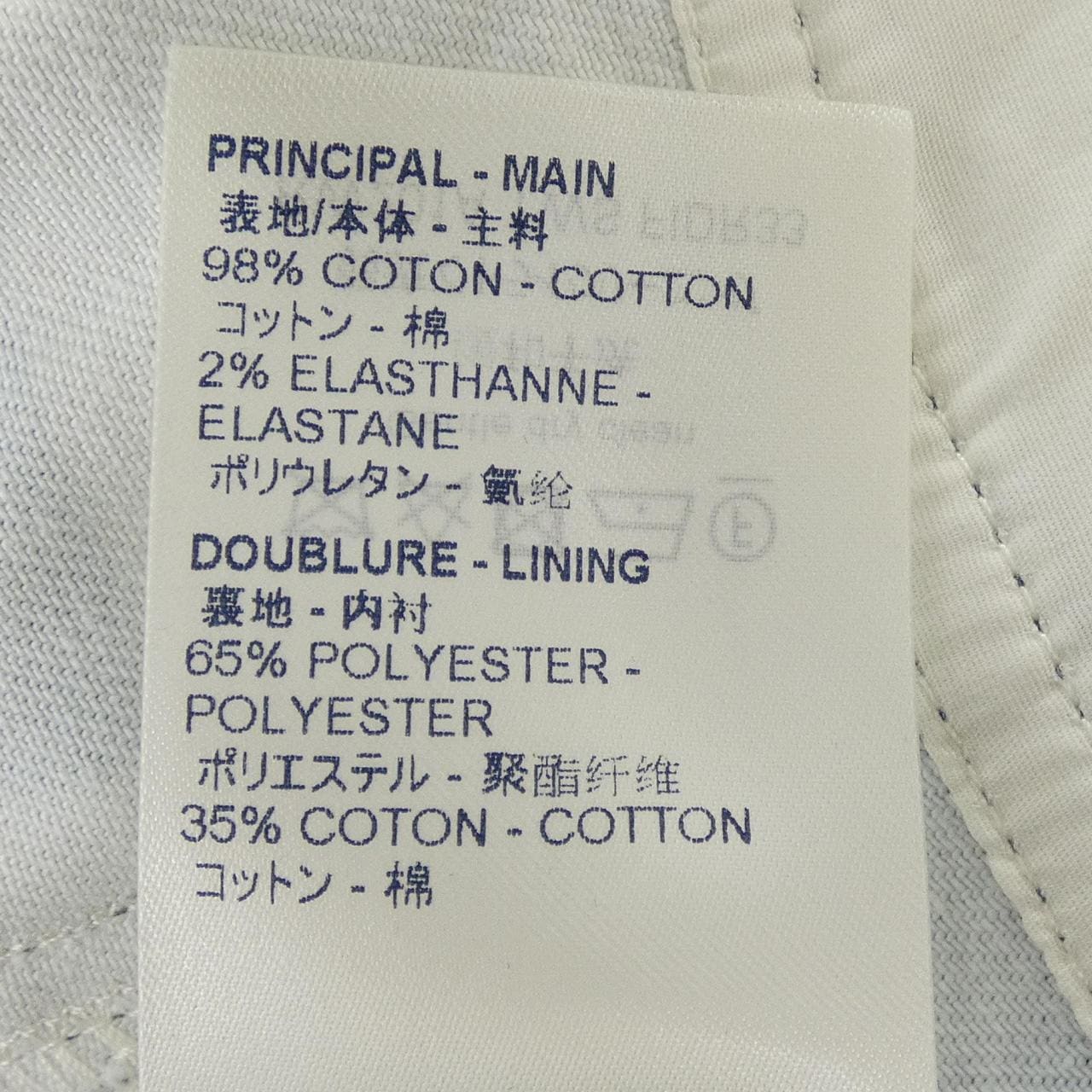 ルイヴィトン LOUIS VUITTON FIDR33TWS ワンピース