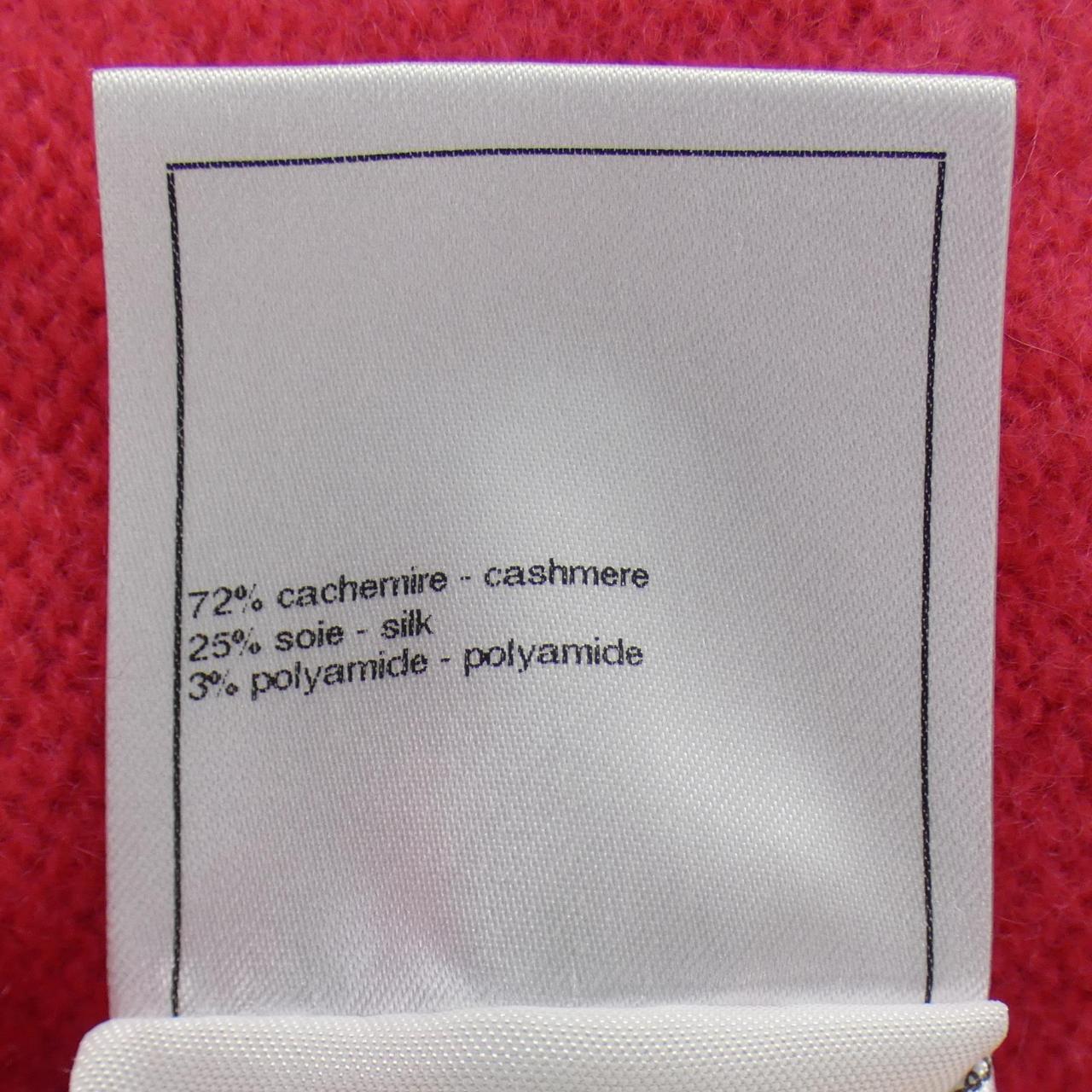 シャネル CHANEL LOOK9 P74520K10862 23N ニット