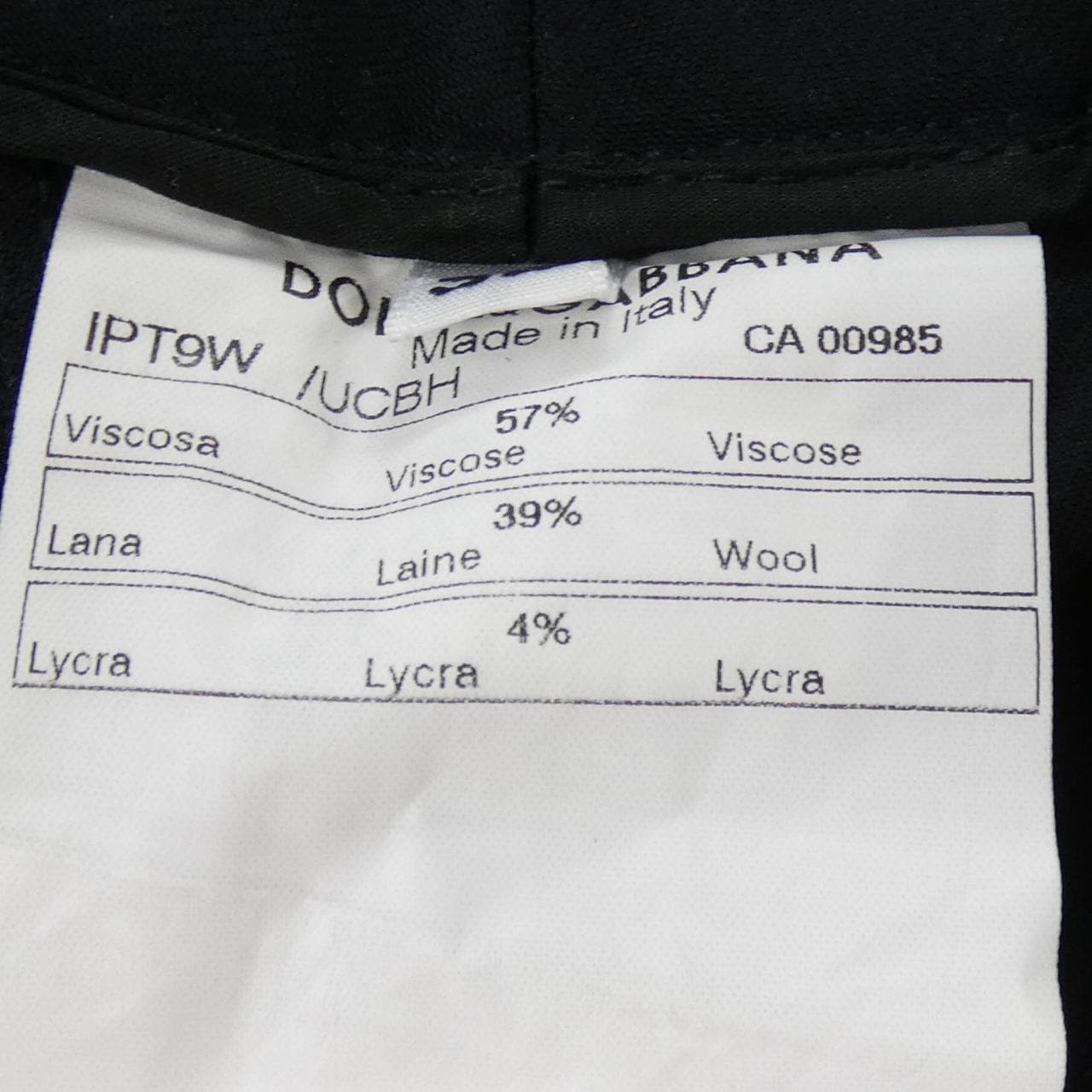 【ヴィンテージ】ドルチェアンドガッバーナ DOLCE&GABBANA パンツ