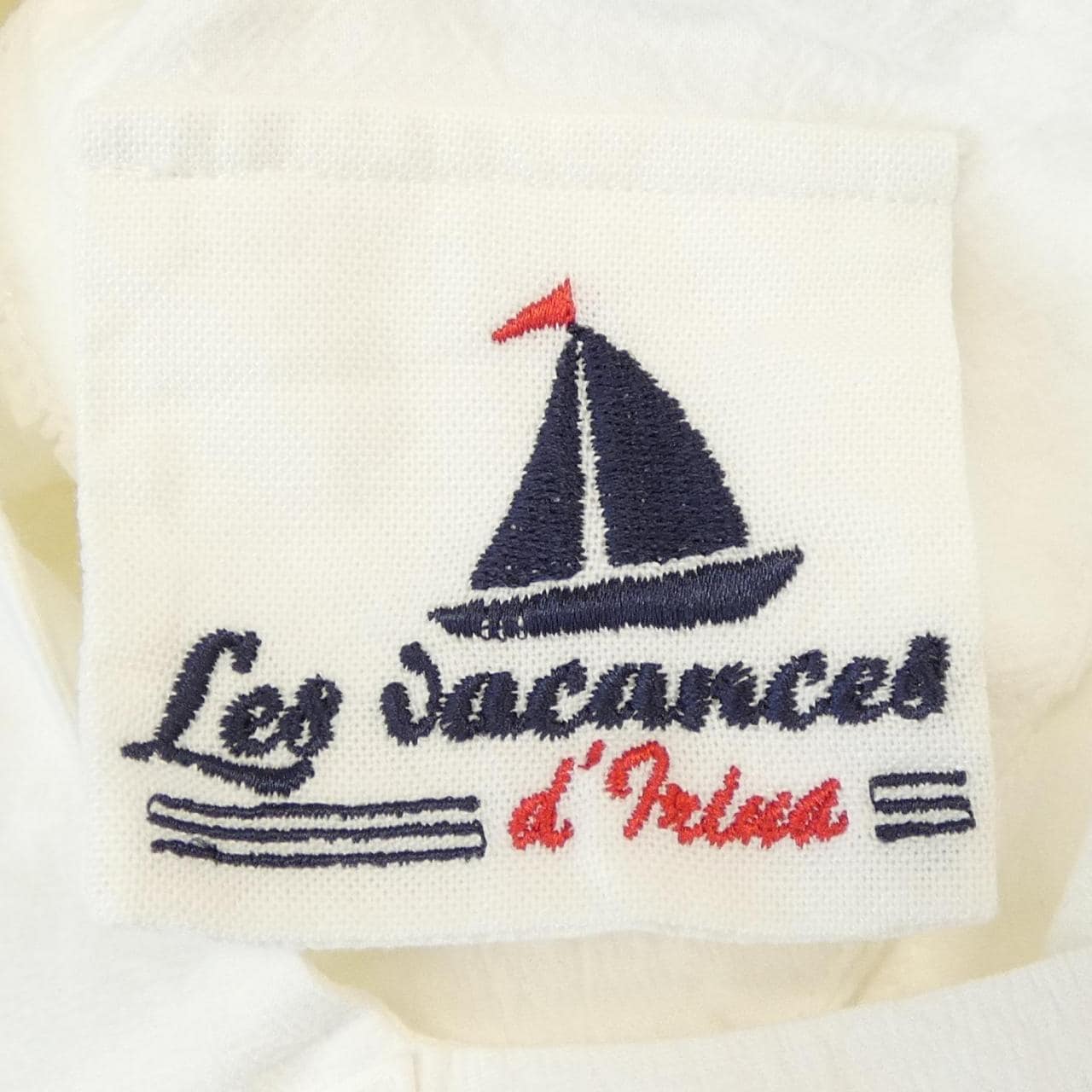 Les vacances d'lrina ワンピース