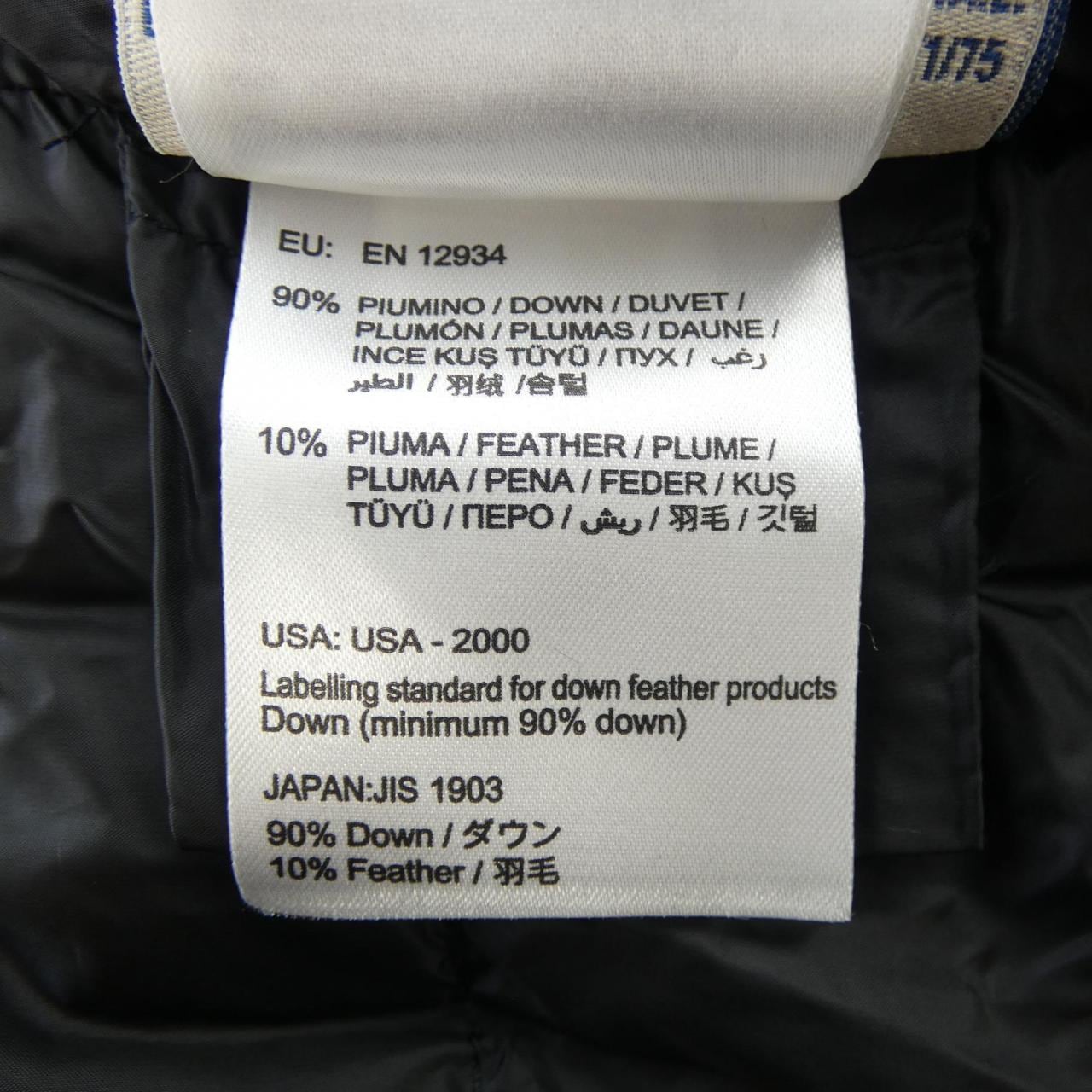 モンクレール MONCLER CHAMBLY ダウンコート