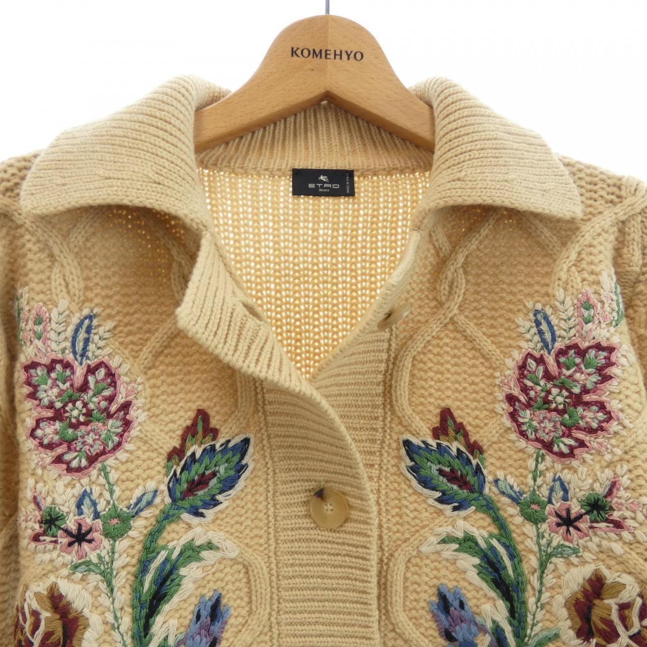 エトロ ETRO WRKP0007 カーディガン
