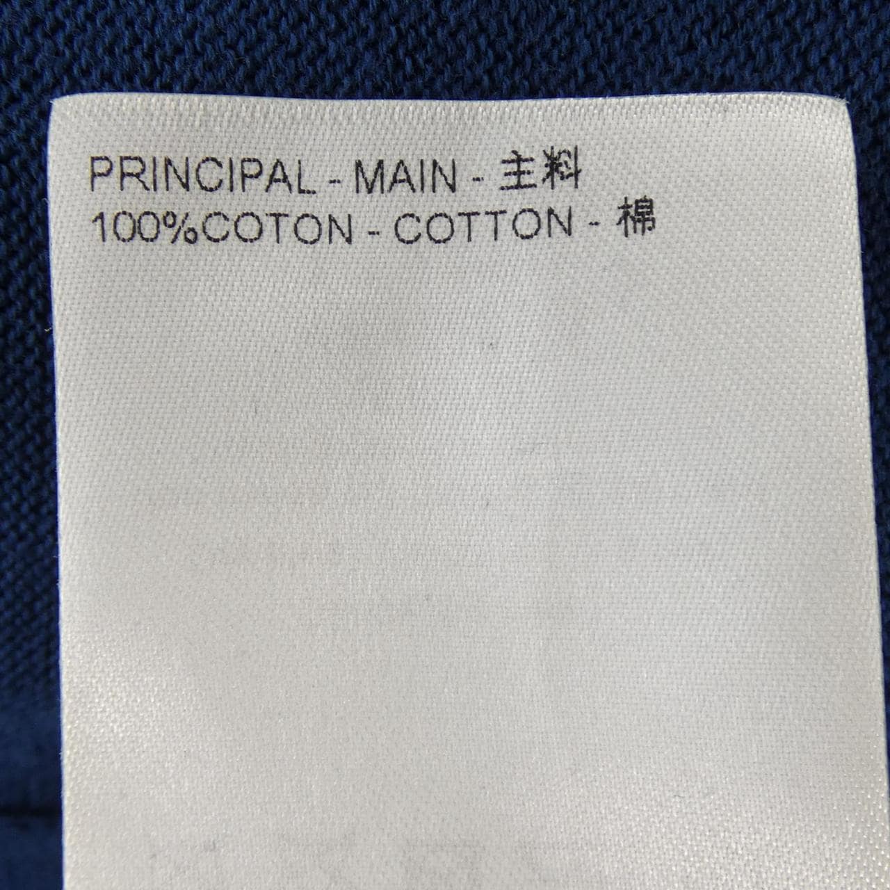 ルイヴィトン LOUIS VUITTON ショートスリーブコットンクルーネック HQN01WAUR Tシャツ