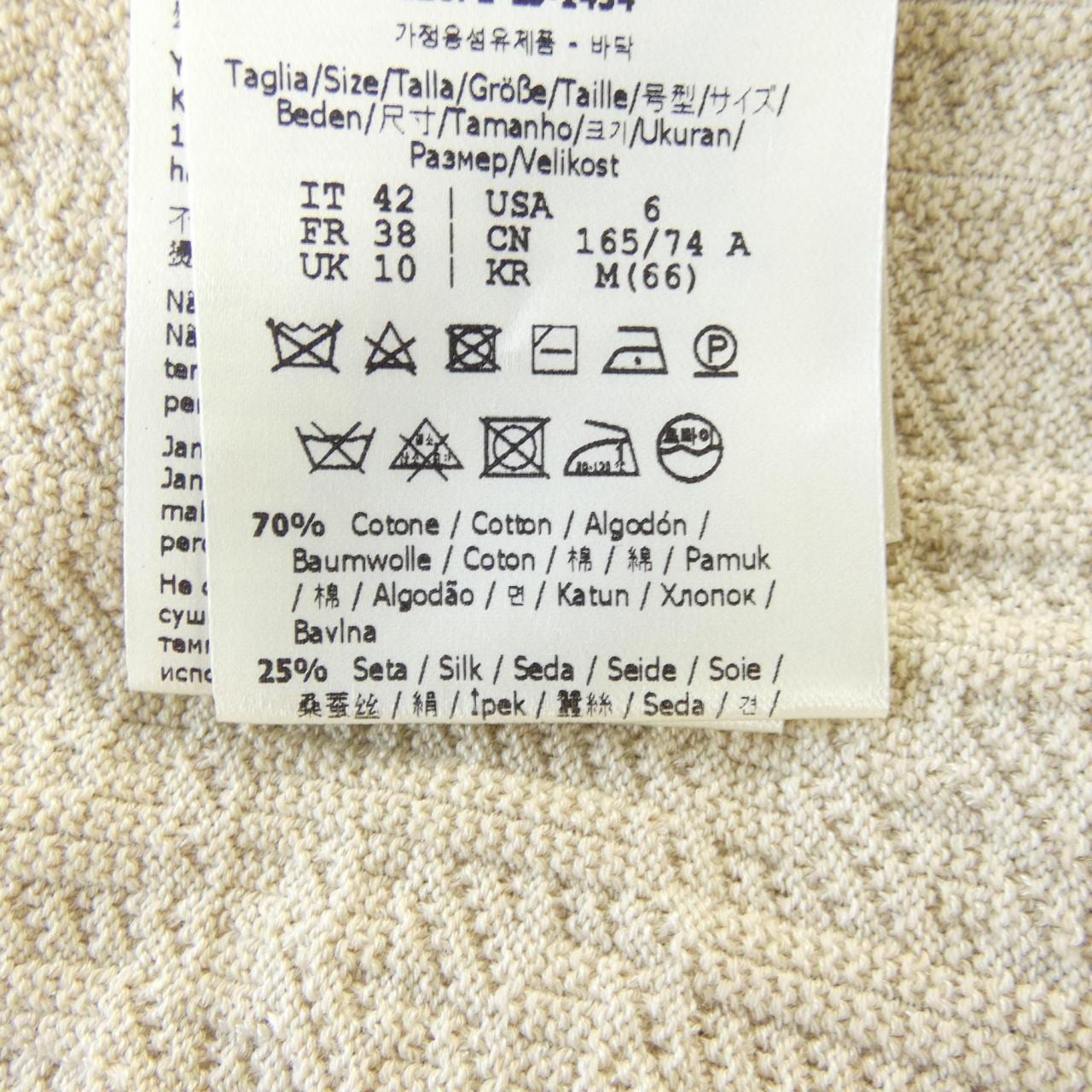 フェンディ FENDI FZS031AW4S スカート