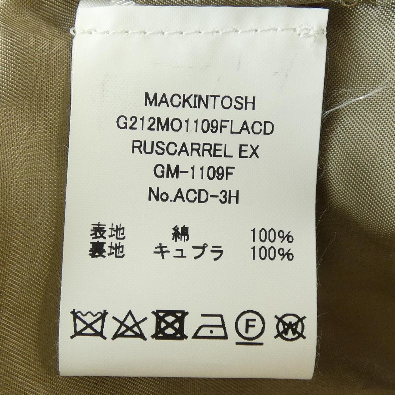 マッキントッシュ MACKINTOSH コート