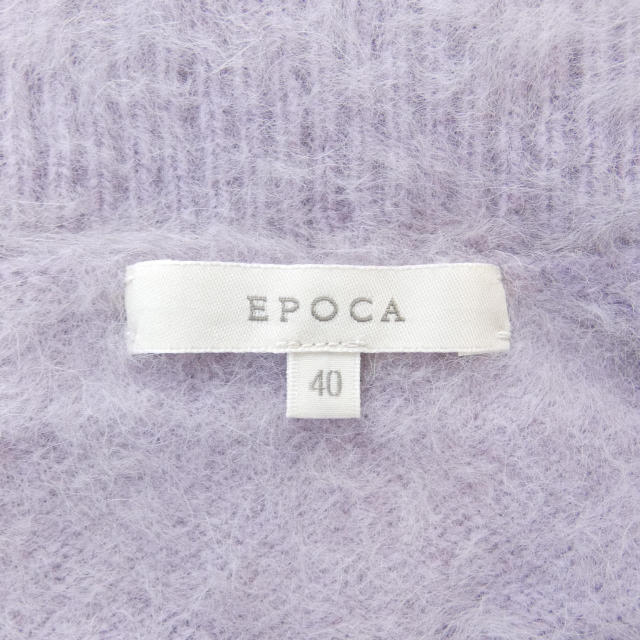 EPOCA EPOCA cardigan