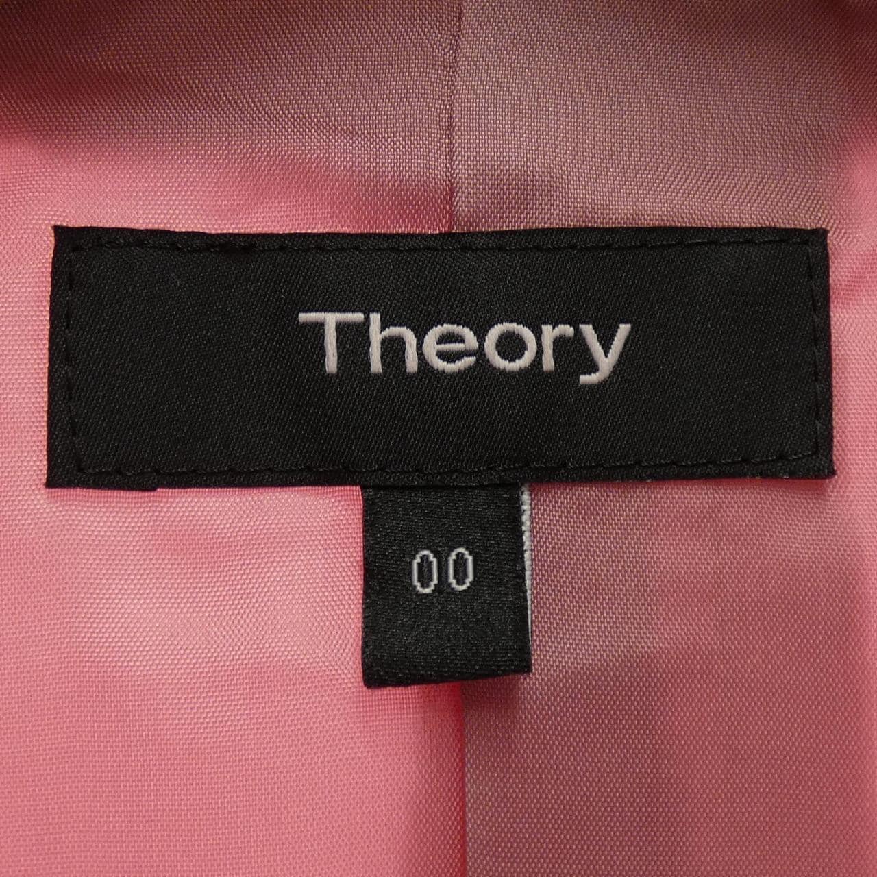 theory theory suit