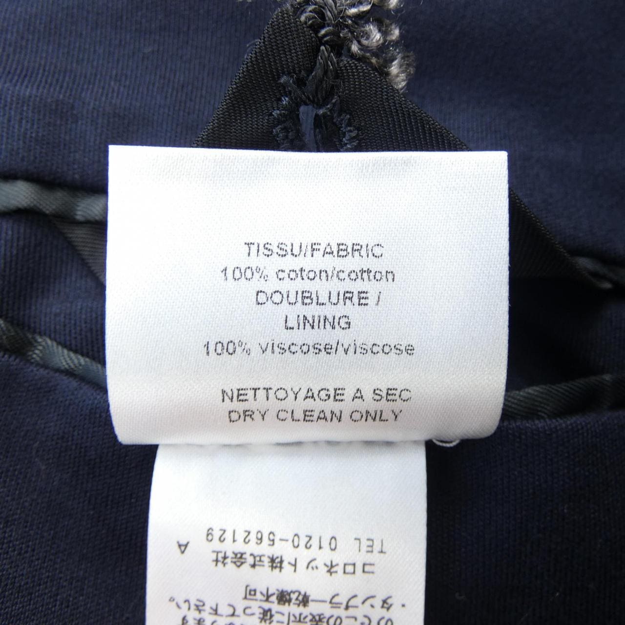 LANVIN LANVIN Jacket