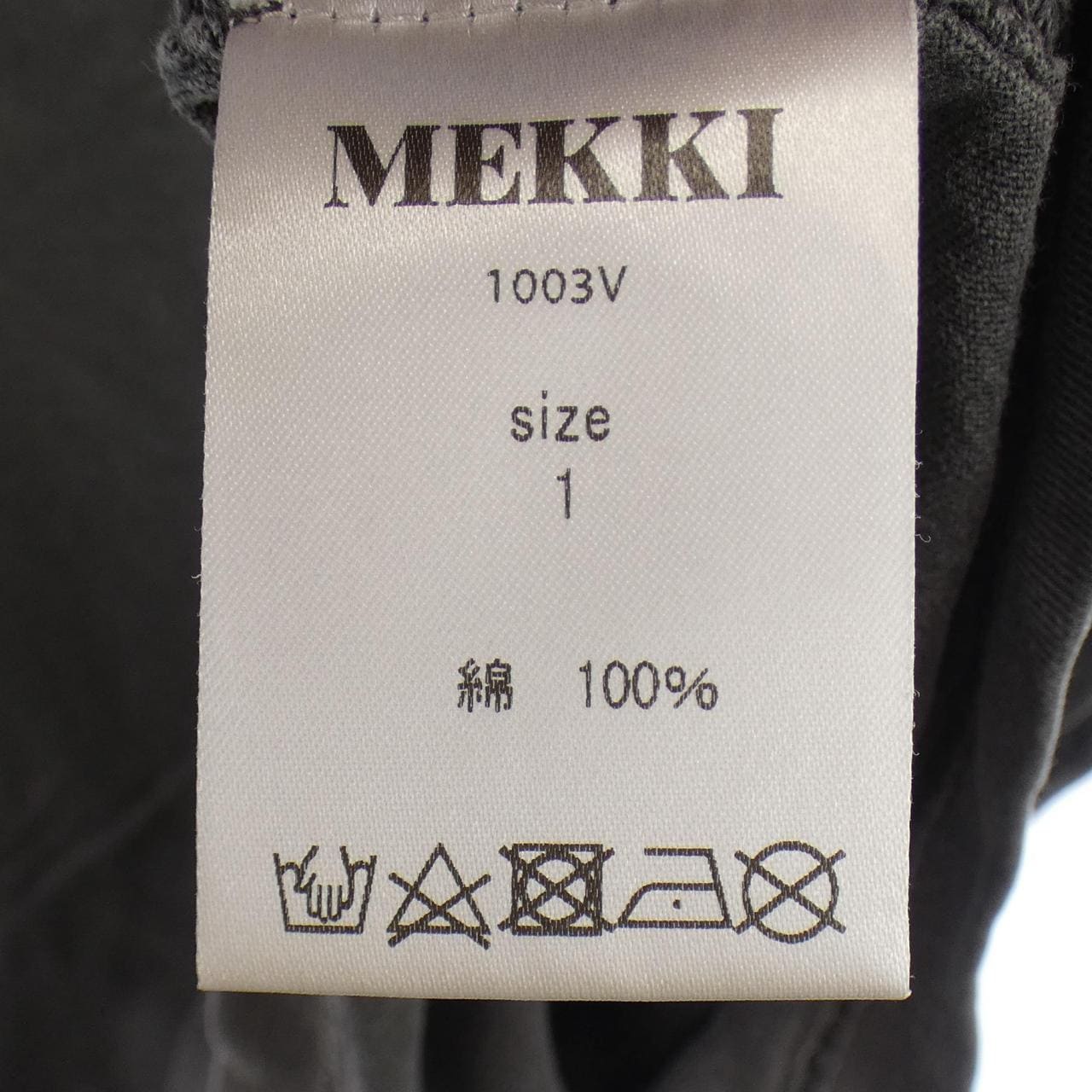 MEKKI Tシャツ