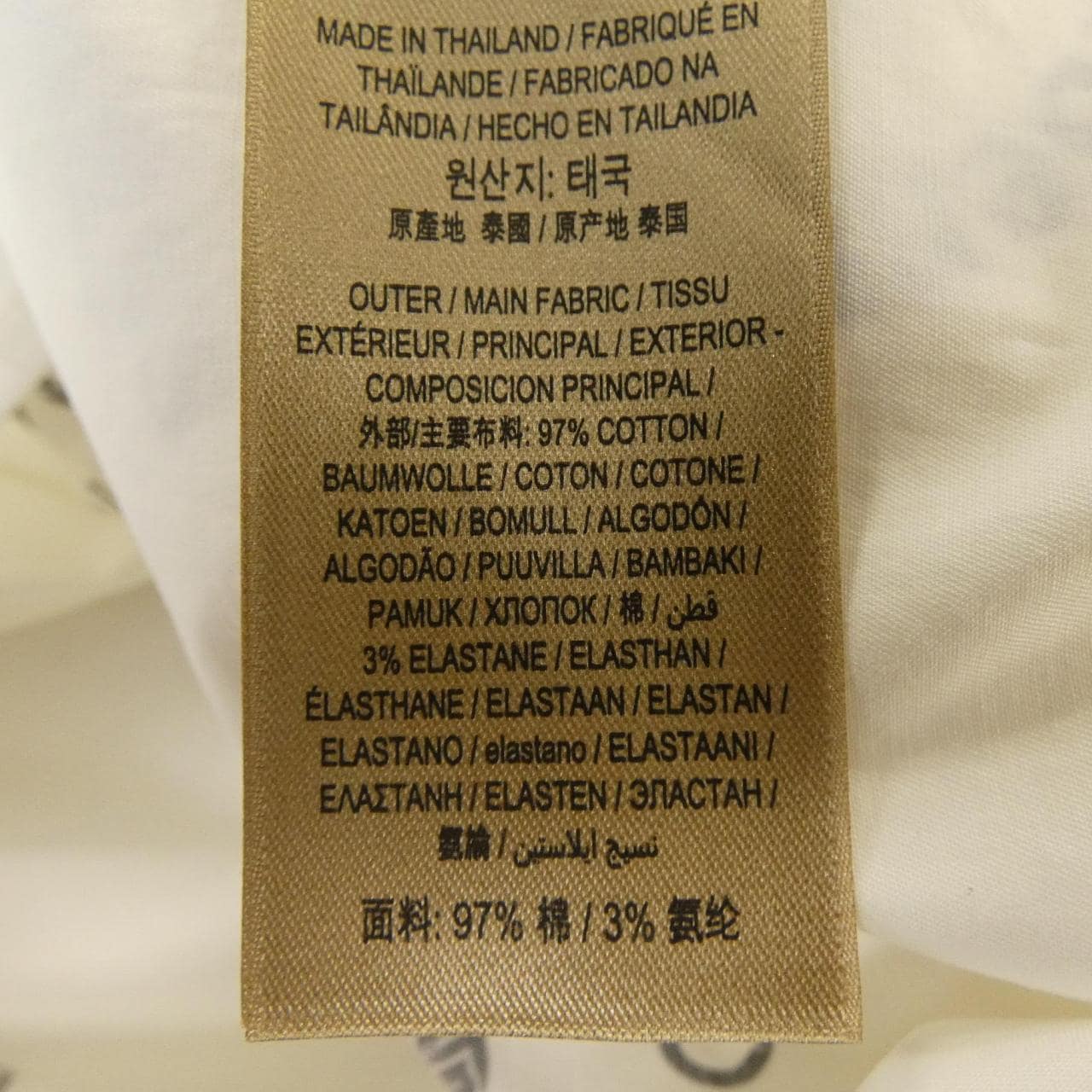 バーバリー BURBERRY 8001981 シャツ