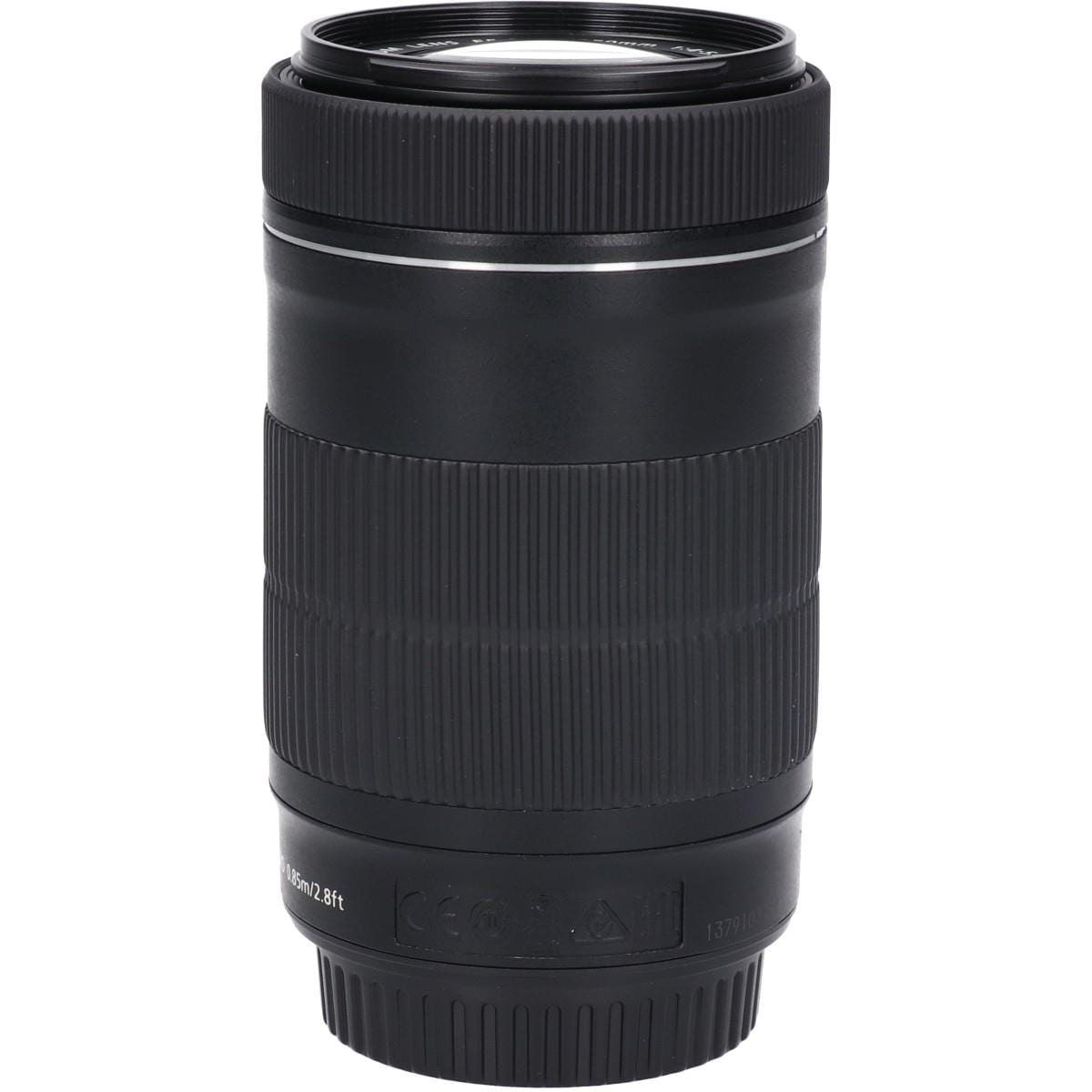 ＥＦ－Ｓ５５－２５０ｍｍ　Ｆ４－５．６ＩＳ　ＳＴＭ