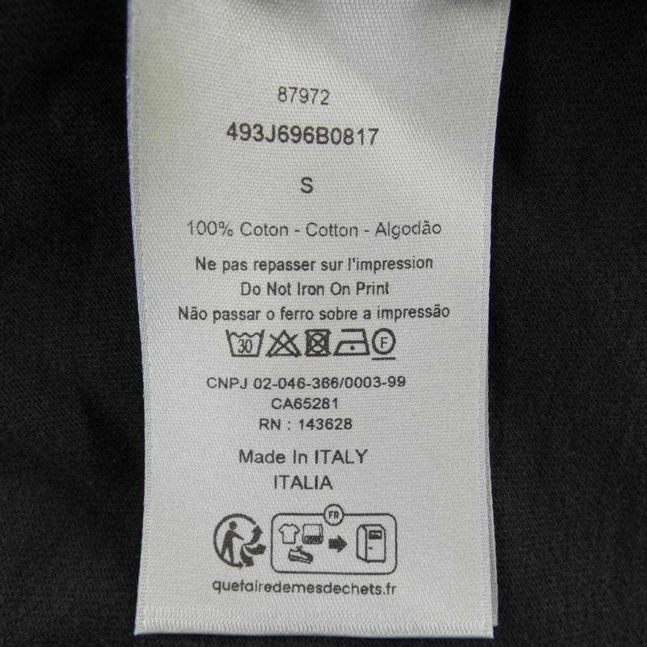 ディオール DIOR 493J696B0817 Tシャツ