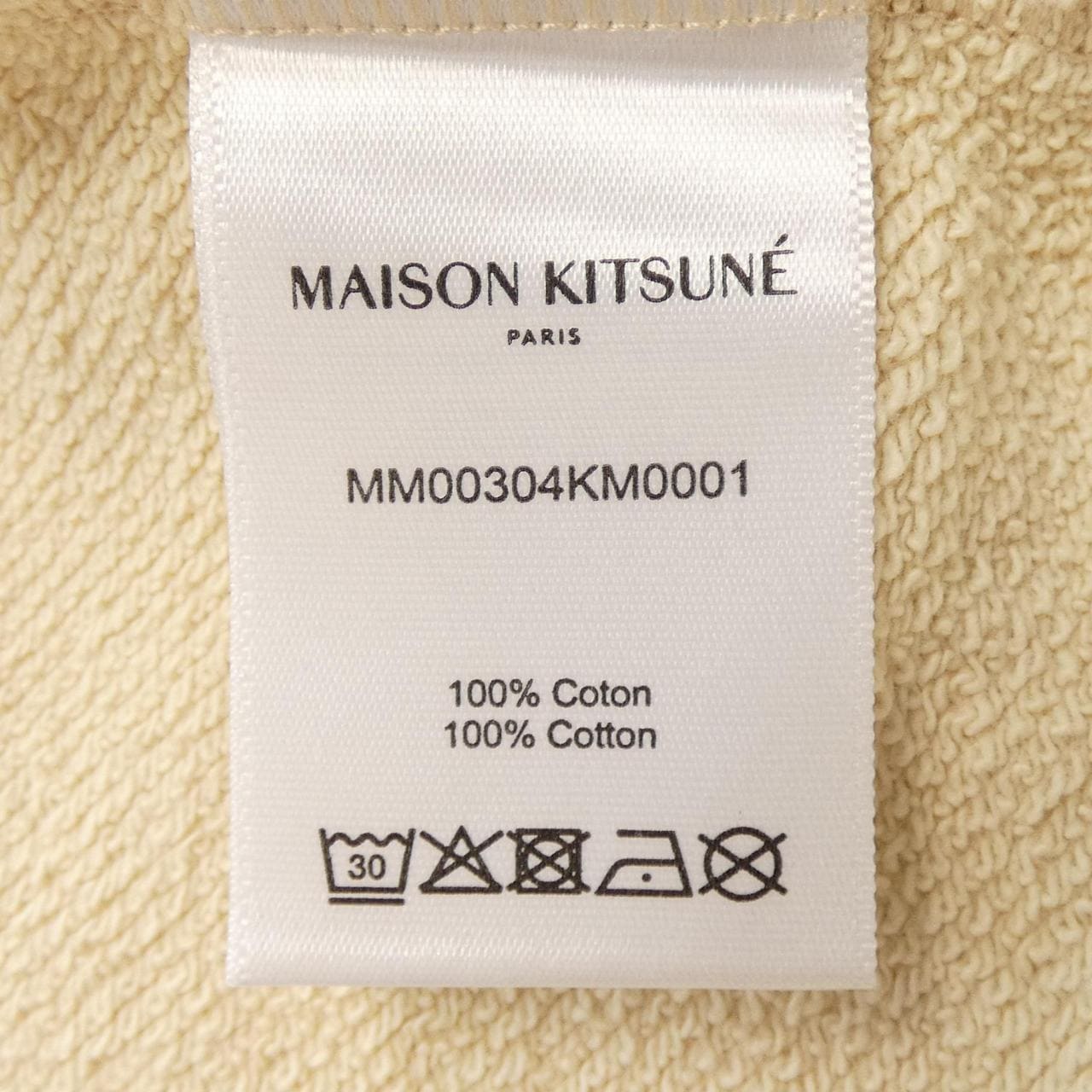 メゾンキツネ MAISON KITSUNE MM00304KM0001 スウェット
