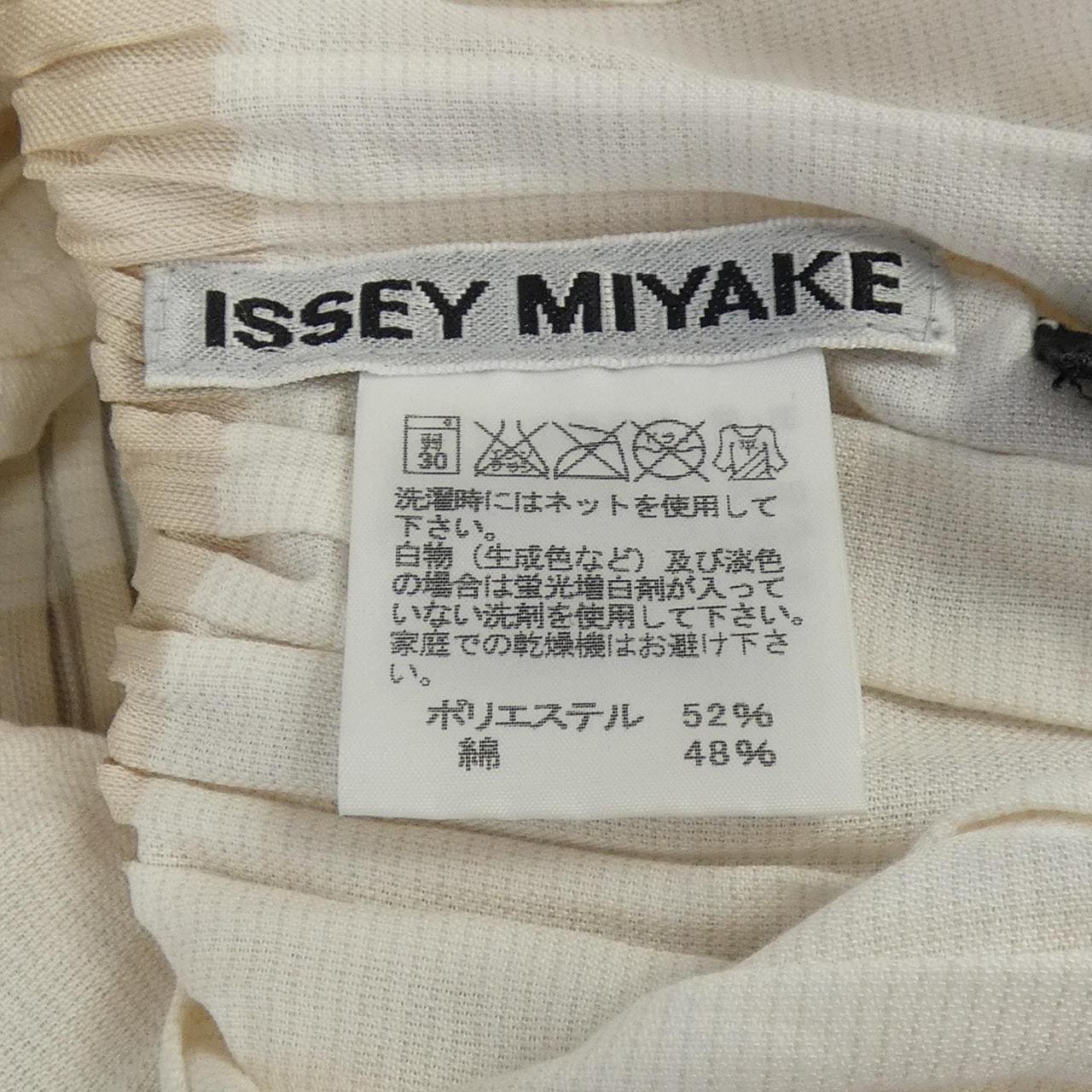 イッセイミヤケ ISSEY MIYAKE IM01FJ203 シャツ