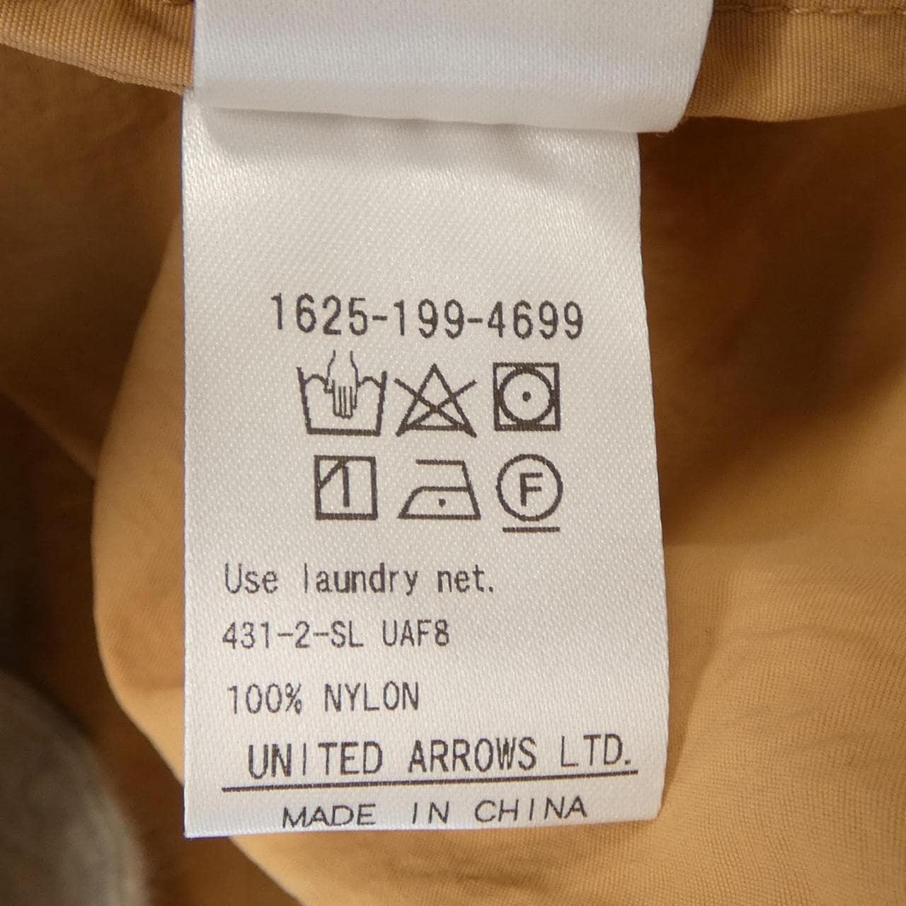 ビューティーアンドユース BEAUTY&YOUTH(U.A) ジャケット