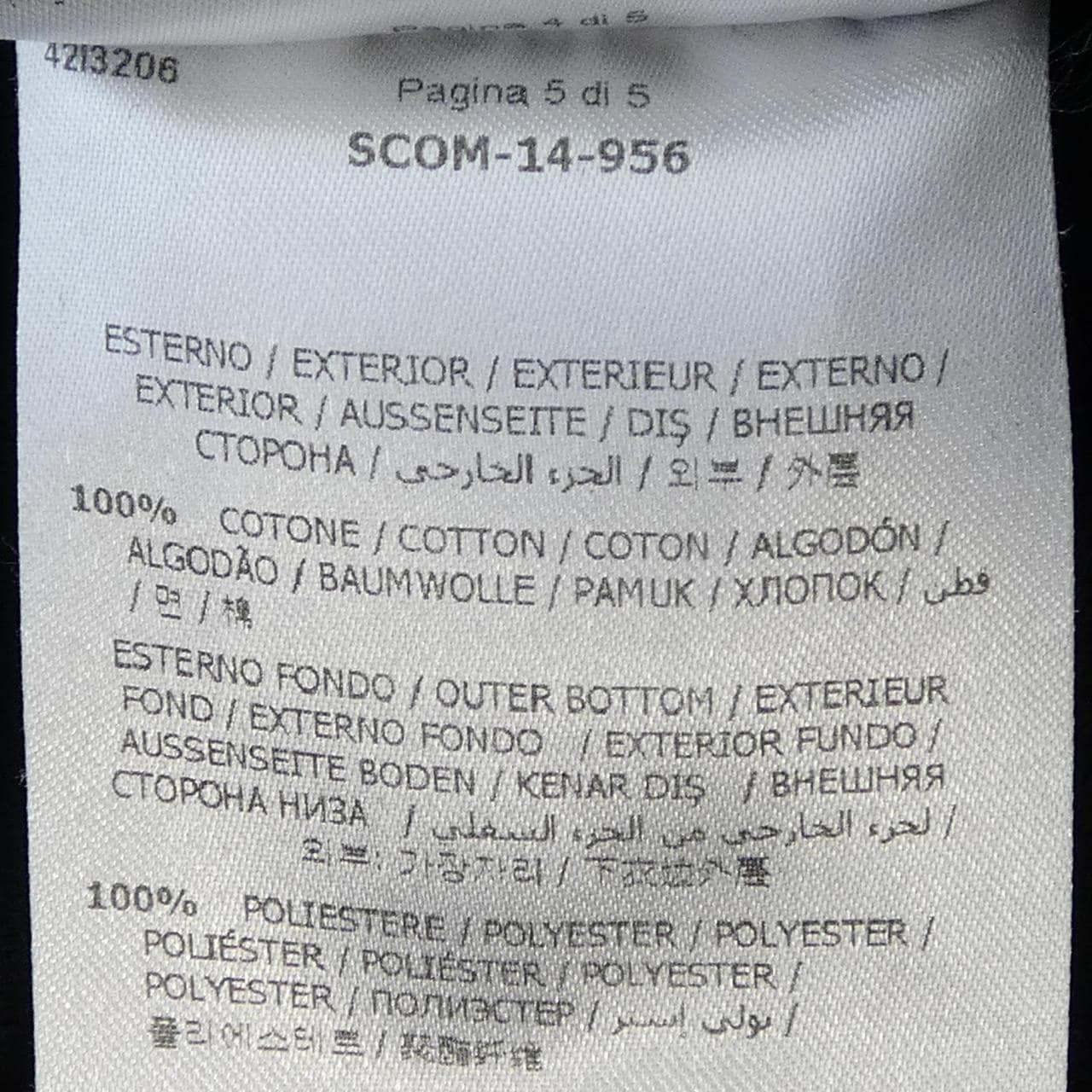 モンクレール MONCLER 510938555700 83054 ワンピース