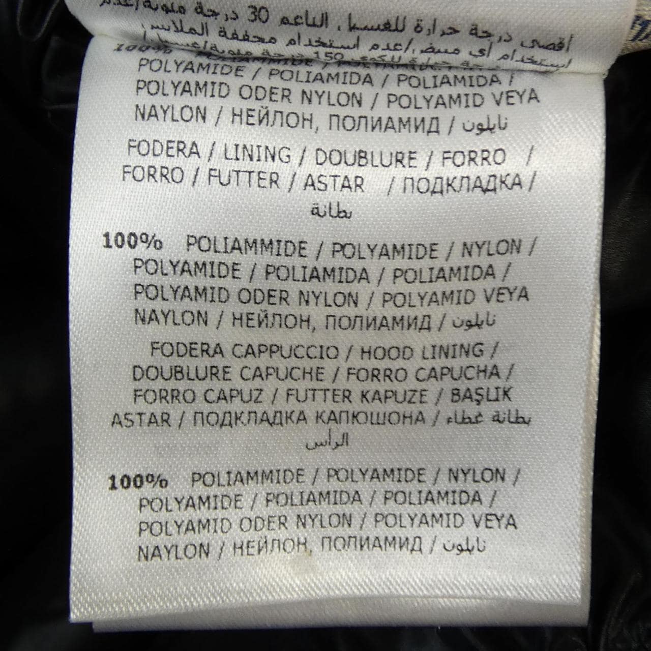 MONCLER SERINDE羽絨服