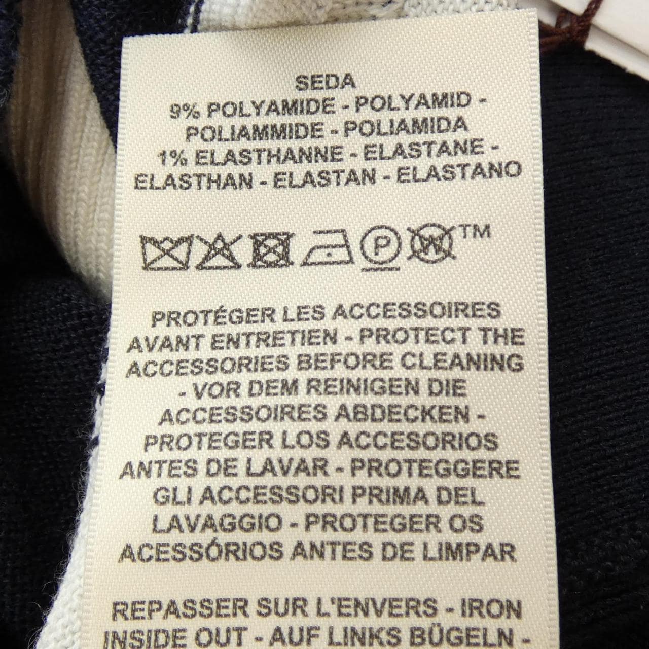 エルメス HERMES シェーヌダンクル CHAINE D'ANCRE 5E2749DF カーディガン