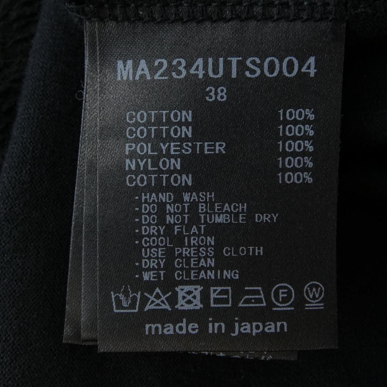 ミュベール MUVEIL トップス