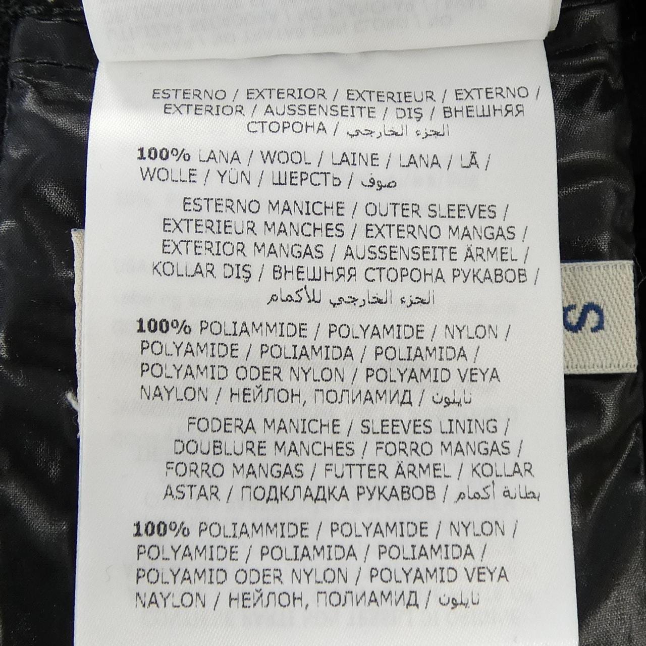 モンクレール MONCLER 20930080505 コート