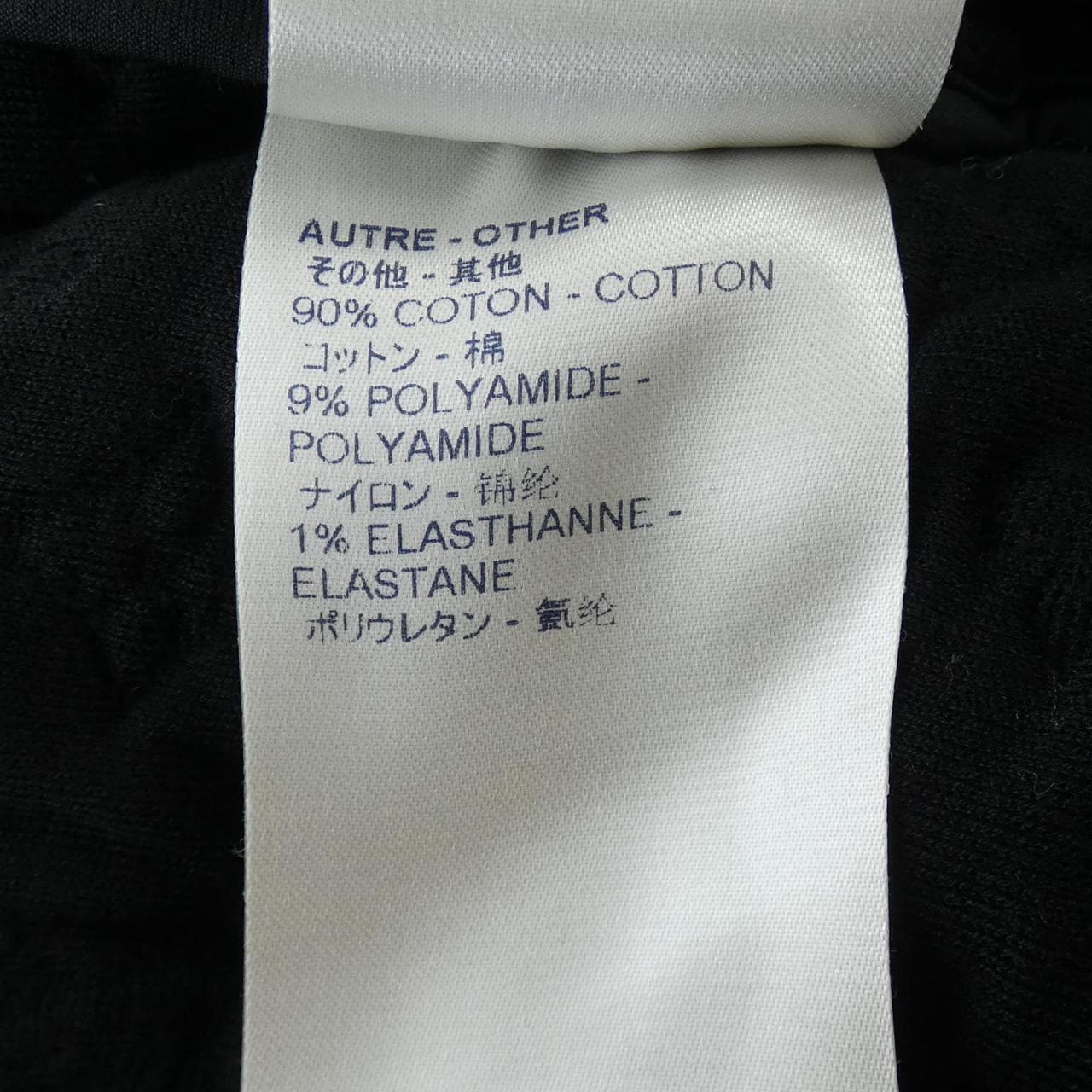 ルイヴィトン LOUIS VUITTON FFST01HFX パーカー