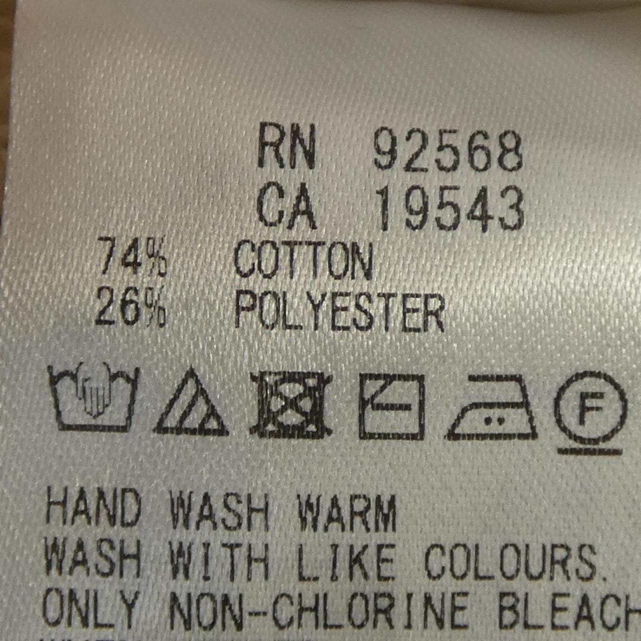 アンフィーロ UNFILO ニット