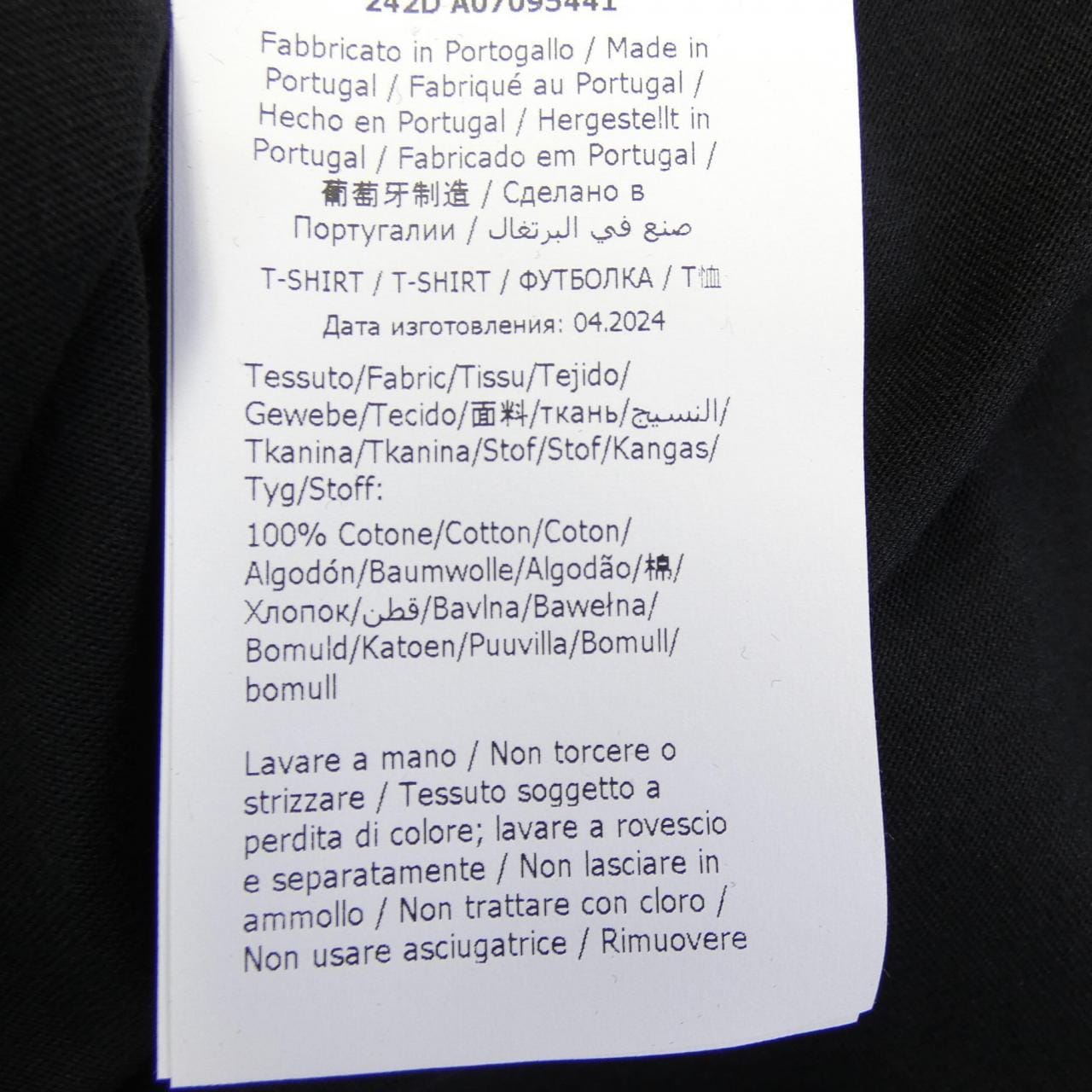 モスキーノクチュール MOSCHINO COUTURE Tシャツ
