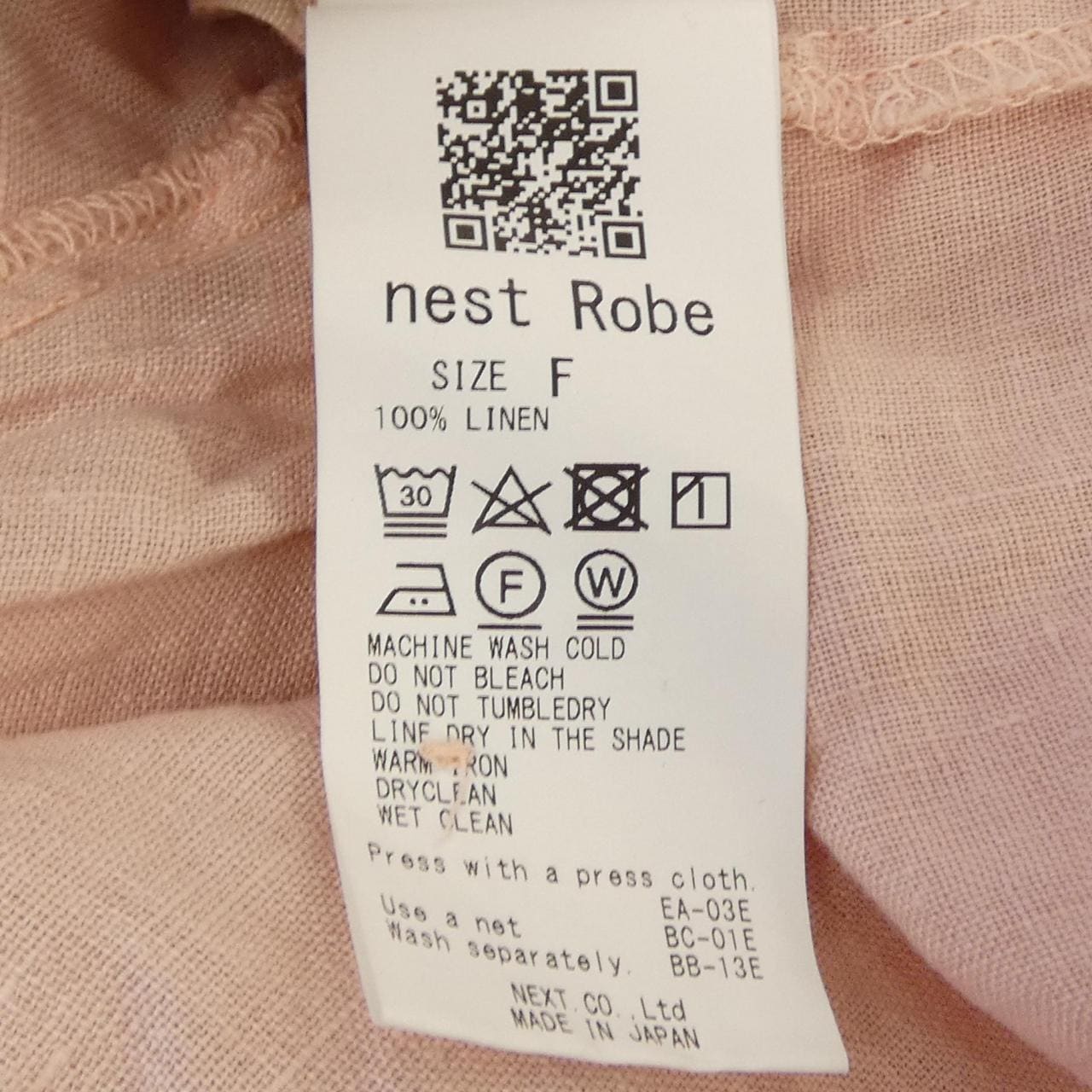 ネストローブ NEST ROBE 01233-1404 トップス