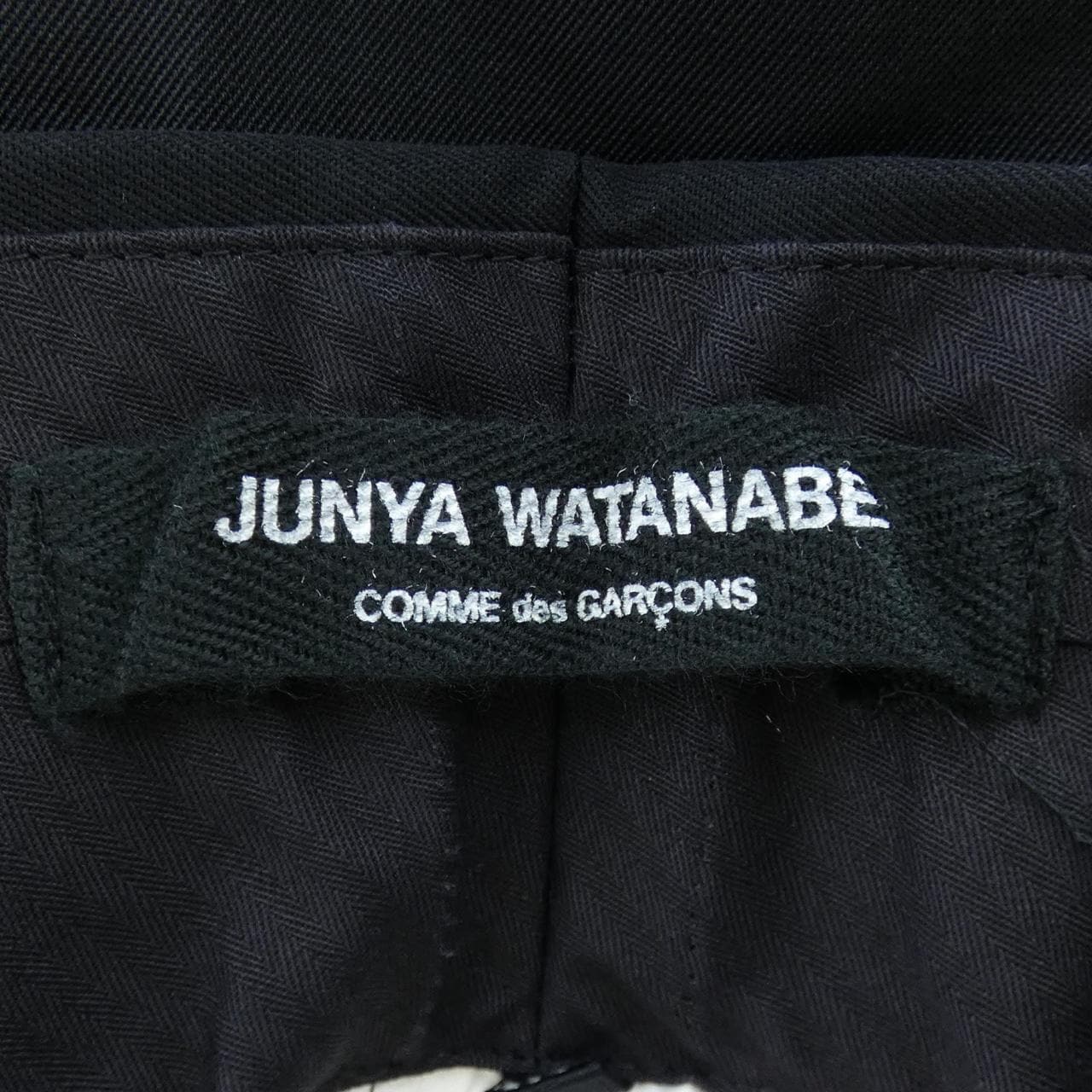 ジュンヤワタナベ JUNYA WATANABE パンツ