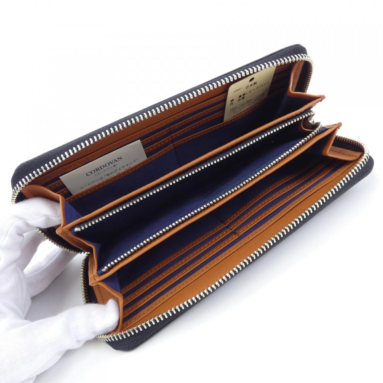 PRAIRIE WALLET