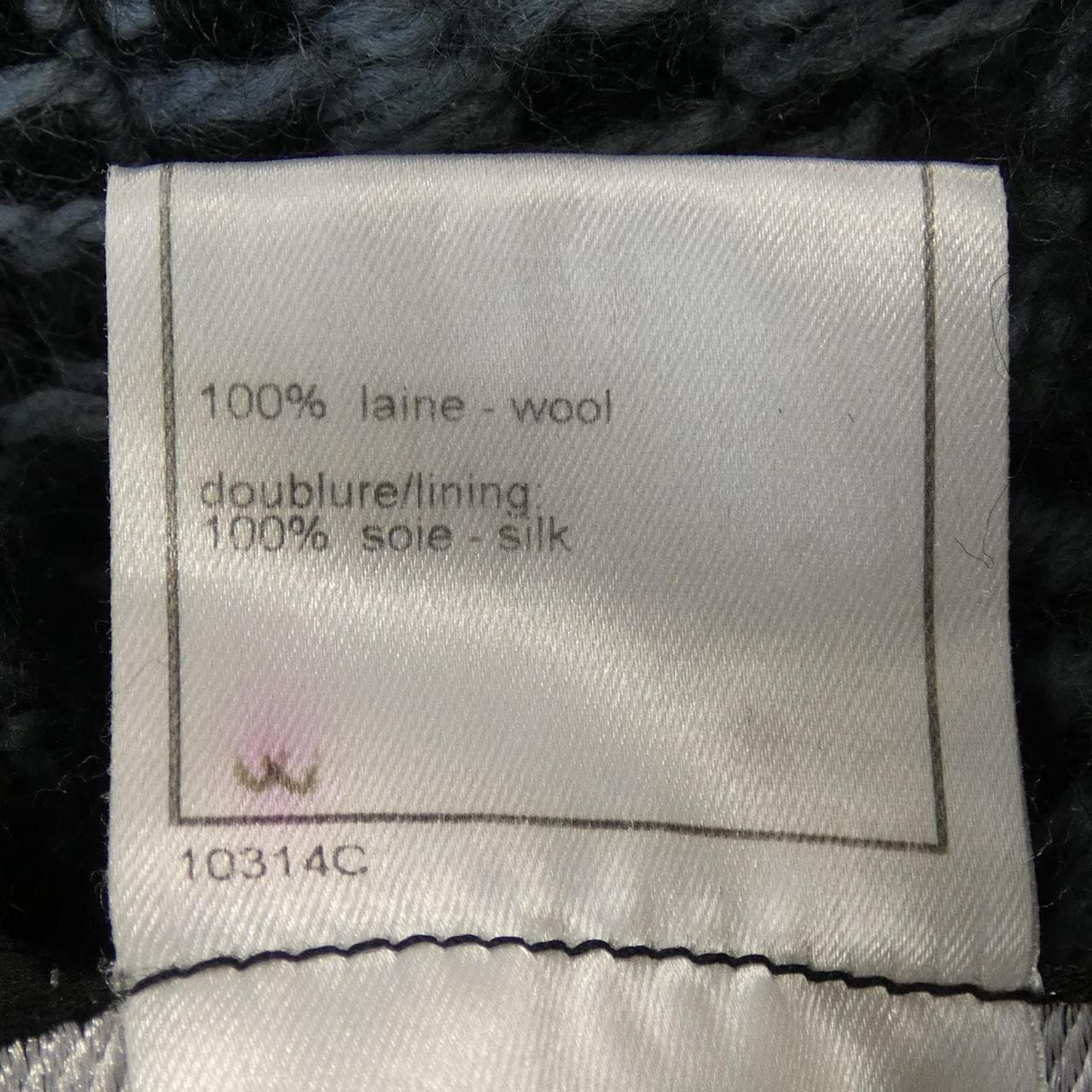 [vintage] CHANEL jacket